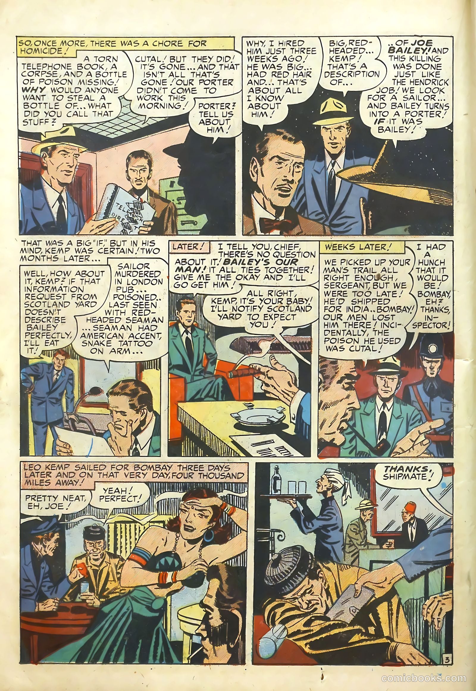 Justice Traps the Guilty #25 (1948) — page 17 of 53