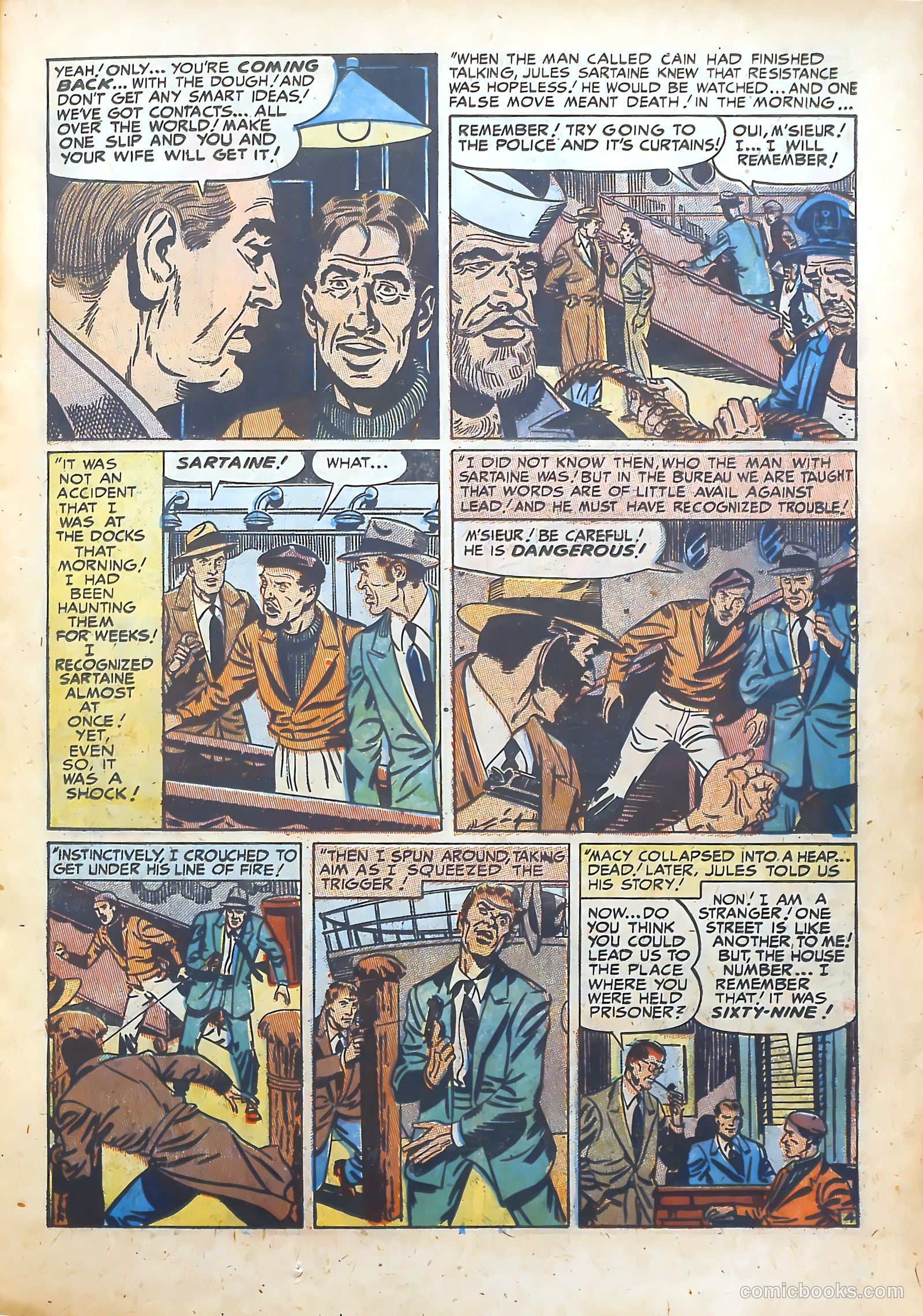Justice Traps the Guilty #24 (1948) — page 17 of 52