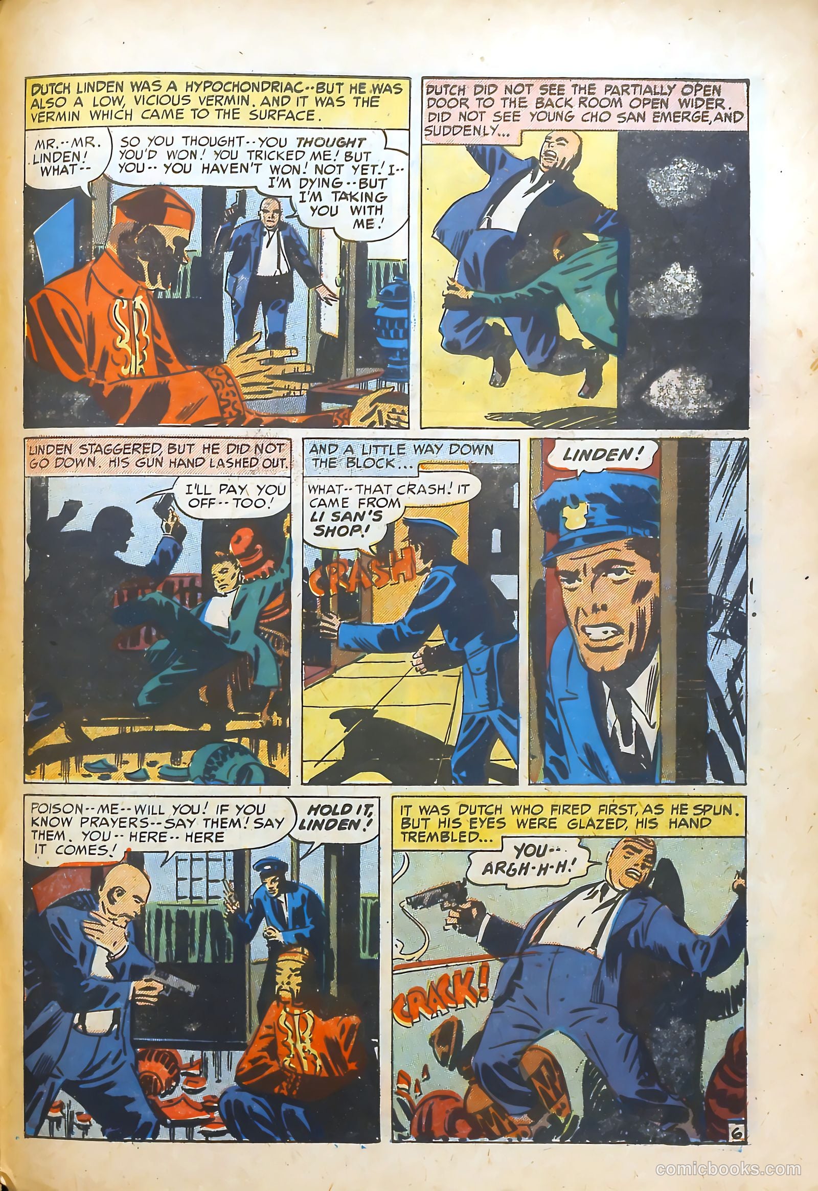 Justice Traps the Guilty #24 (1948) — page 47 of 52