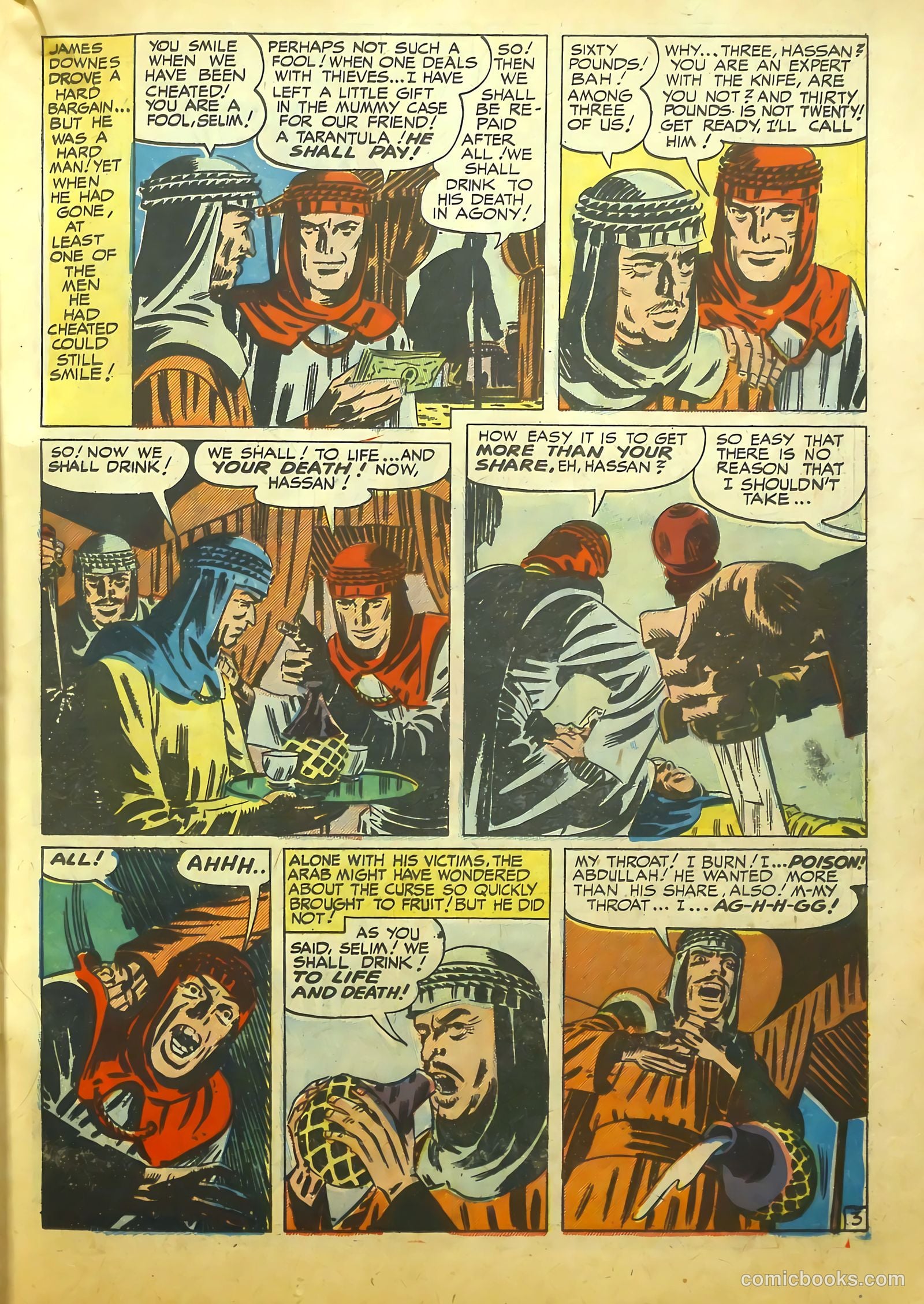 Justice Traps the Guilty #20 (1948) — page 17 of 52