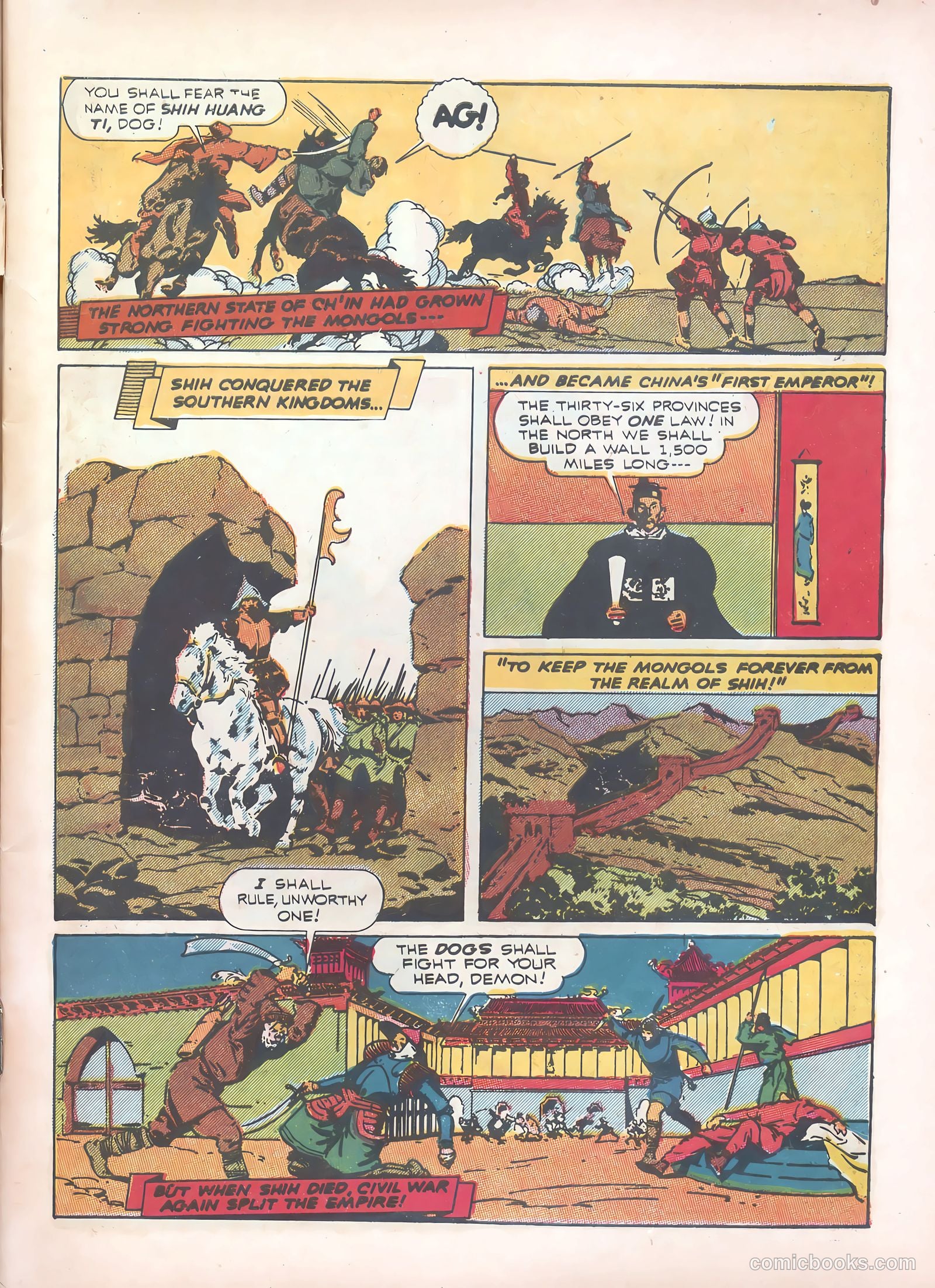 Real Life Comics #5 (1950) — page 5 of 68