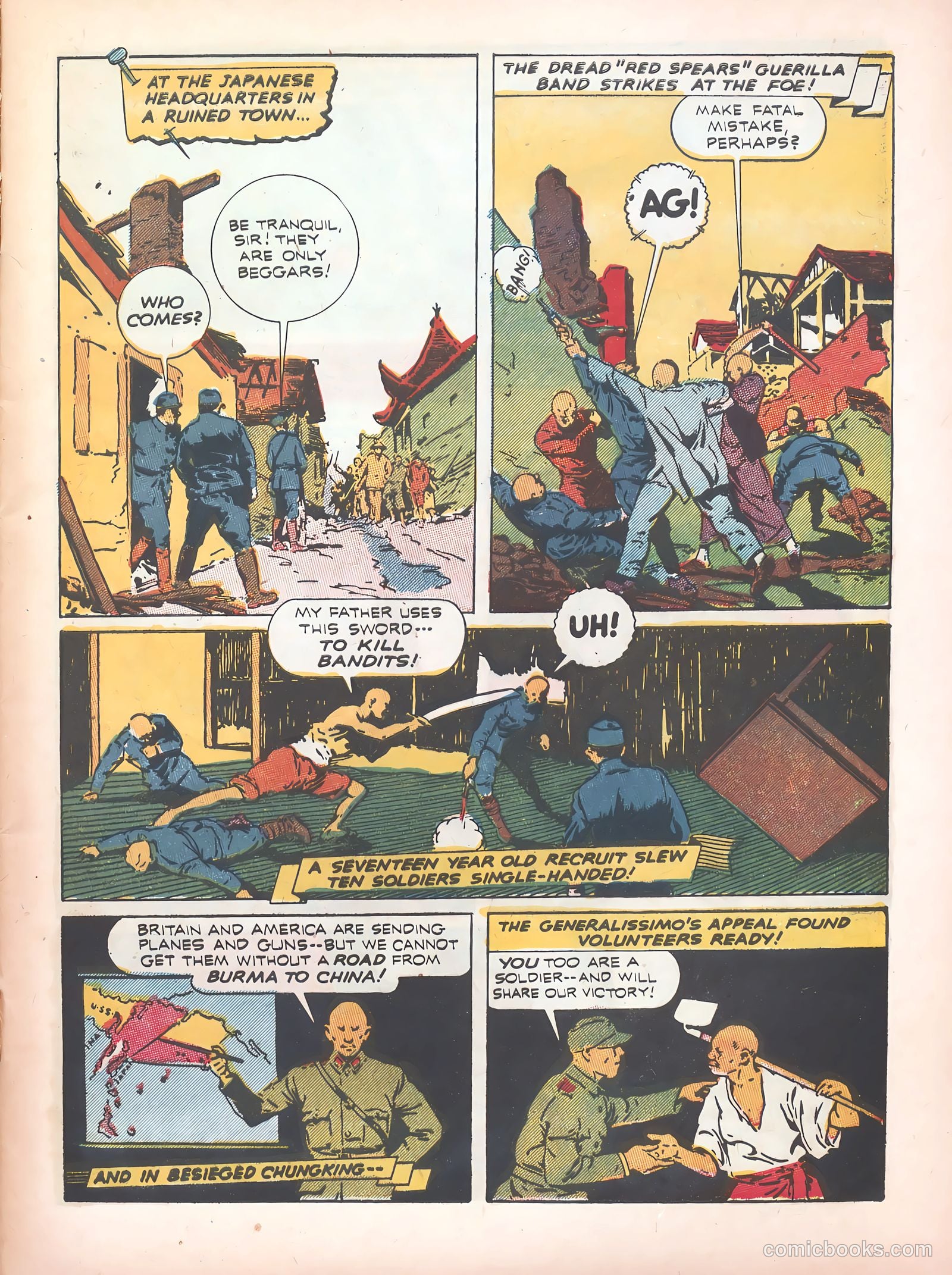 Real Life Comics #5 (1950) — page 13 of 68