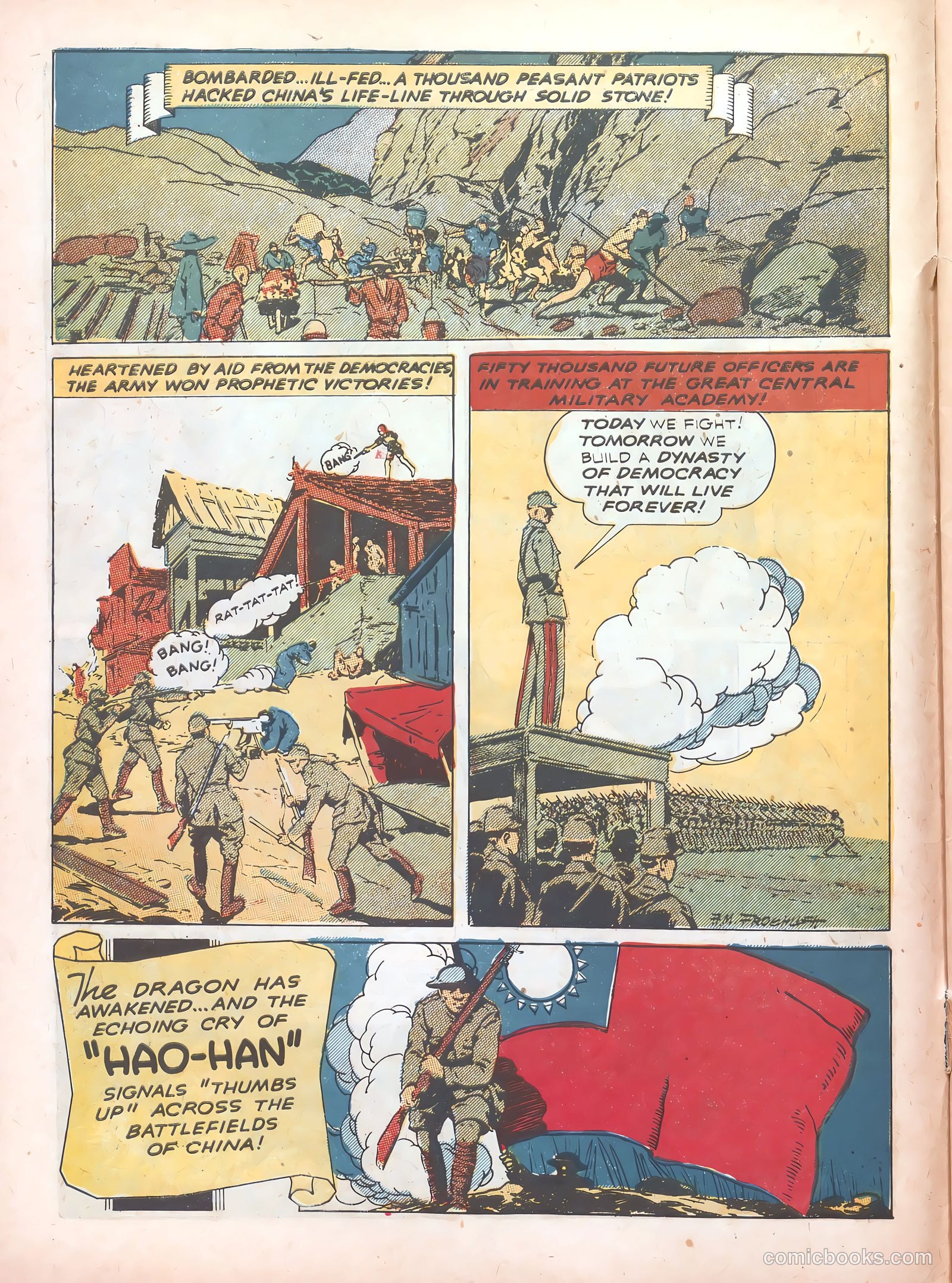 Real Life Comics #5 (1950) — page 14 of 68