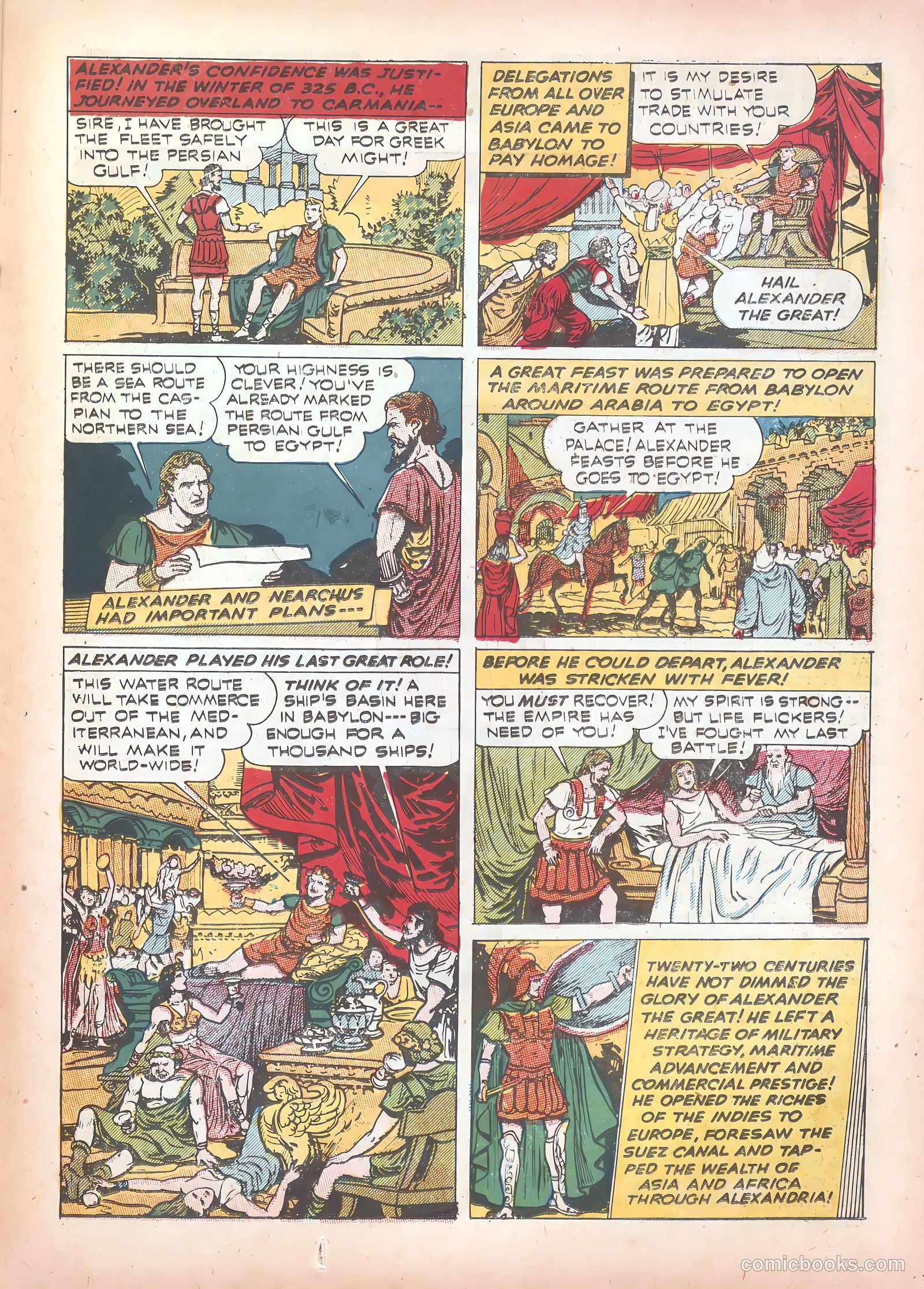 Real Life Comics #5 (1950) — page 43 of 68