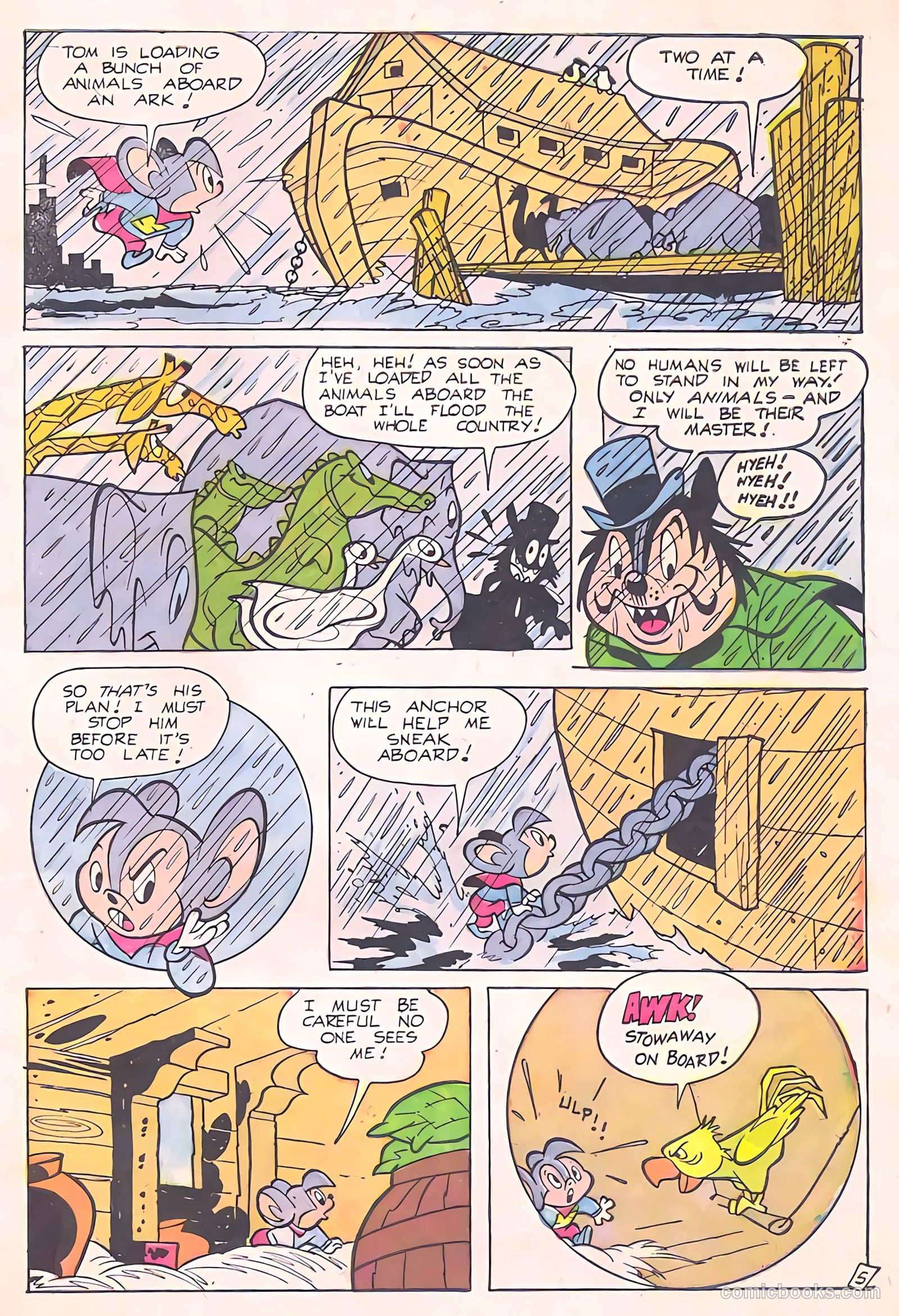 Supermouse, the Big Cheese, Giant Summer Issue #1 (1958) — page 55 of 84