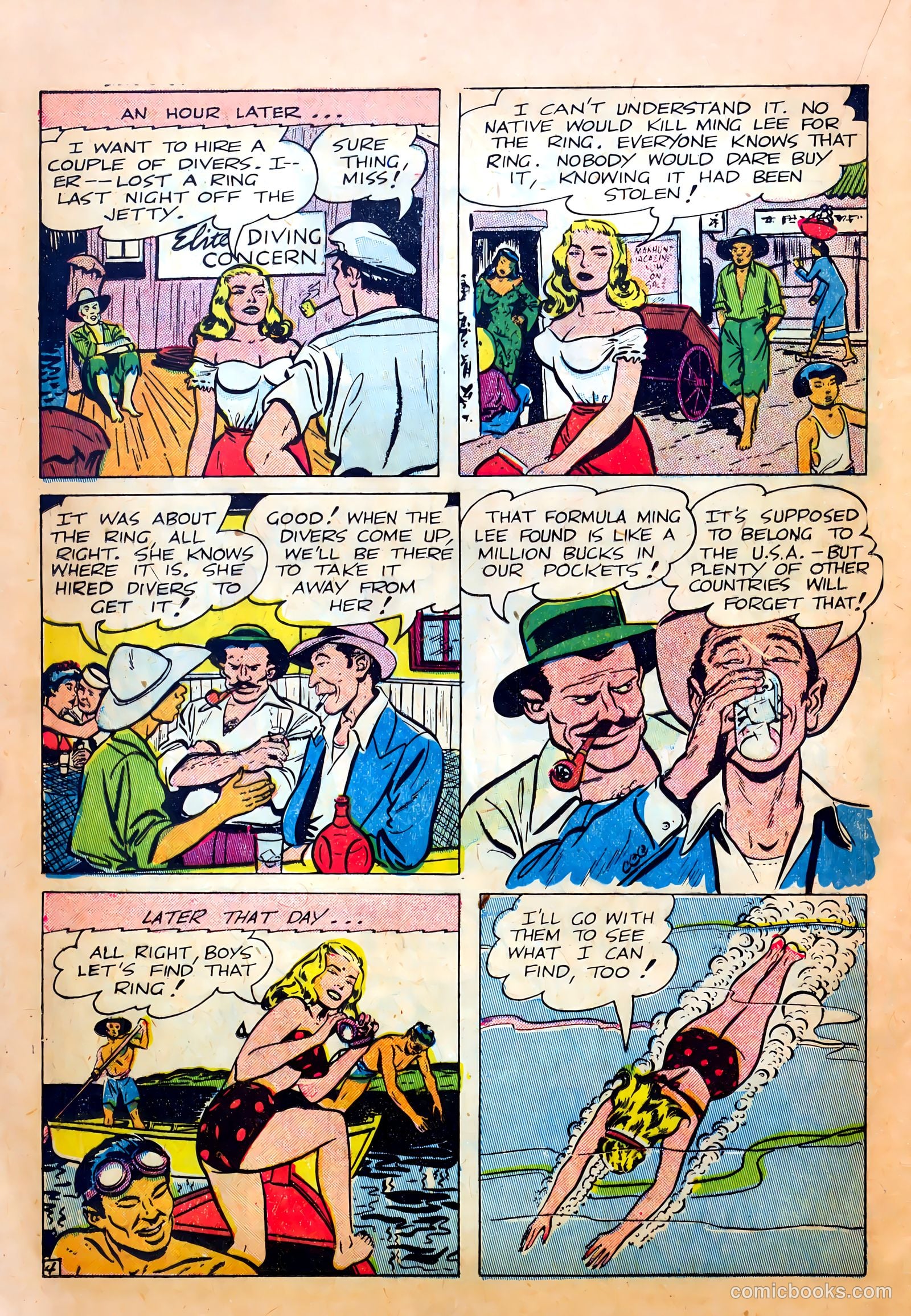 Undercover Girl #5 (1949) — page 24 of 36