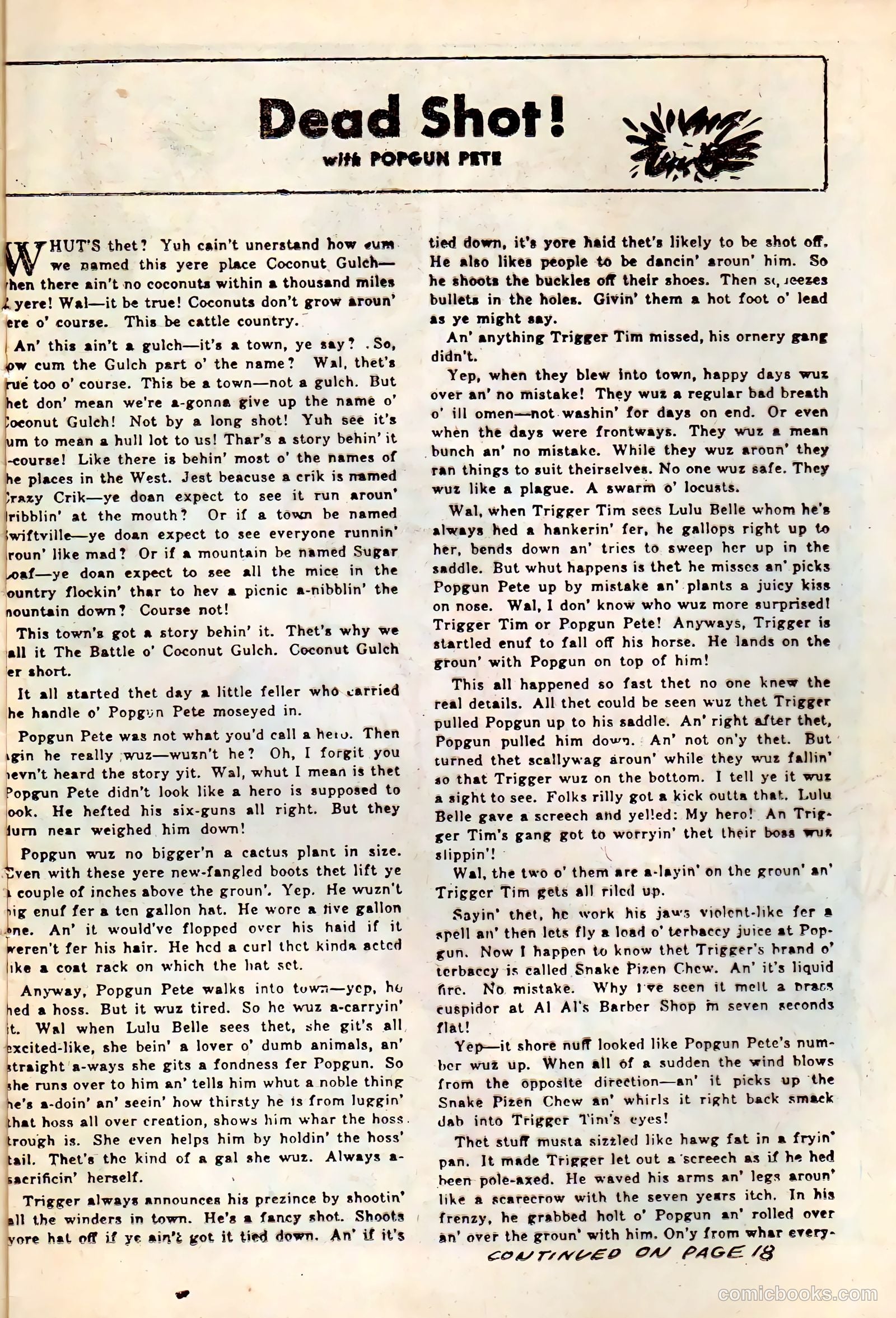 Spunky #3 (1949) — page 13 of 36