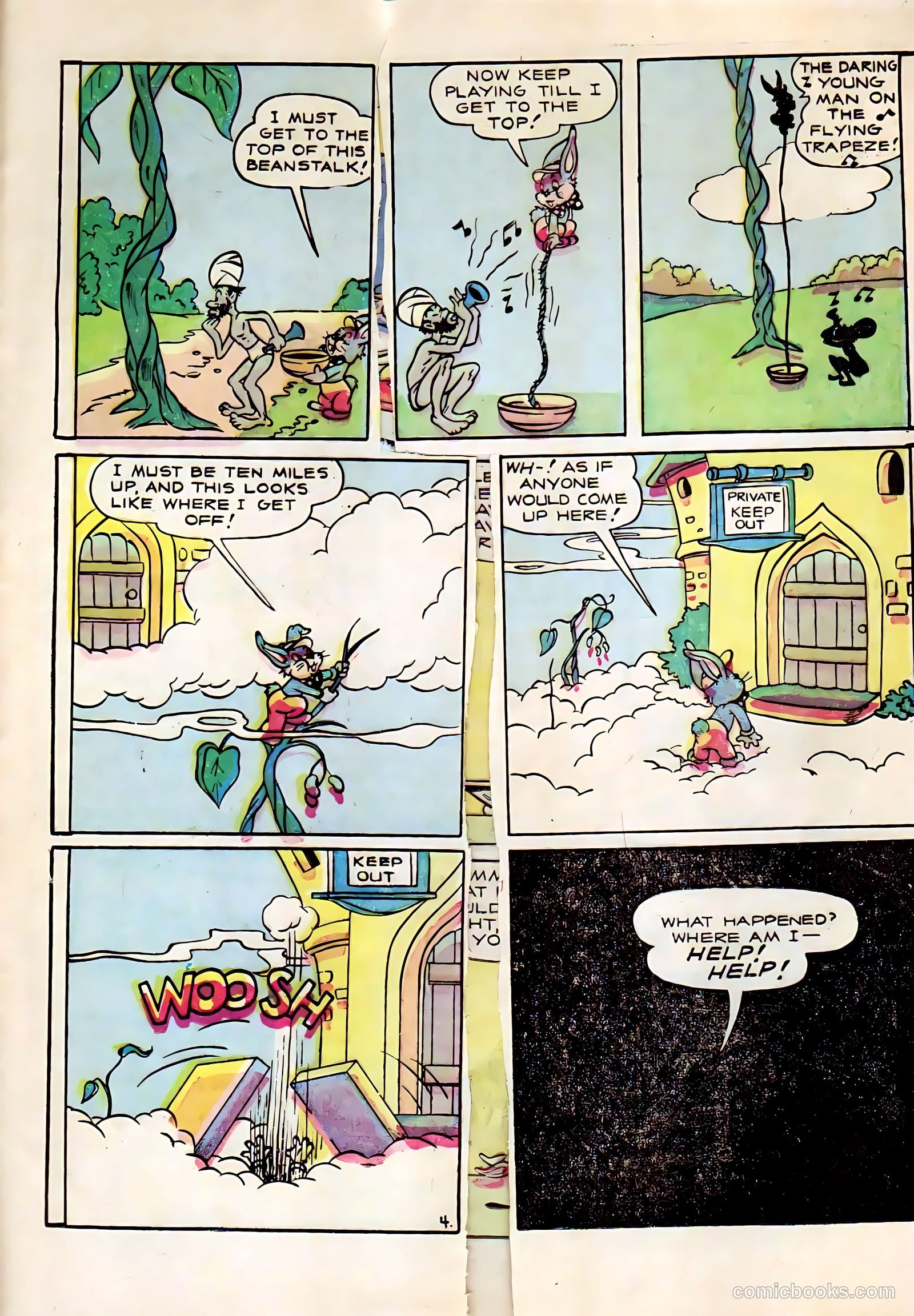 Spunky #3 (1949) — page 23 of 36