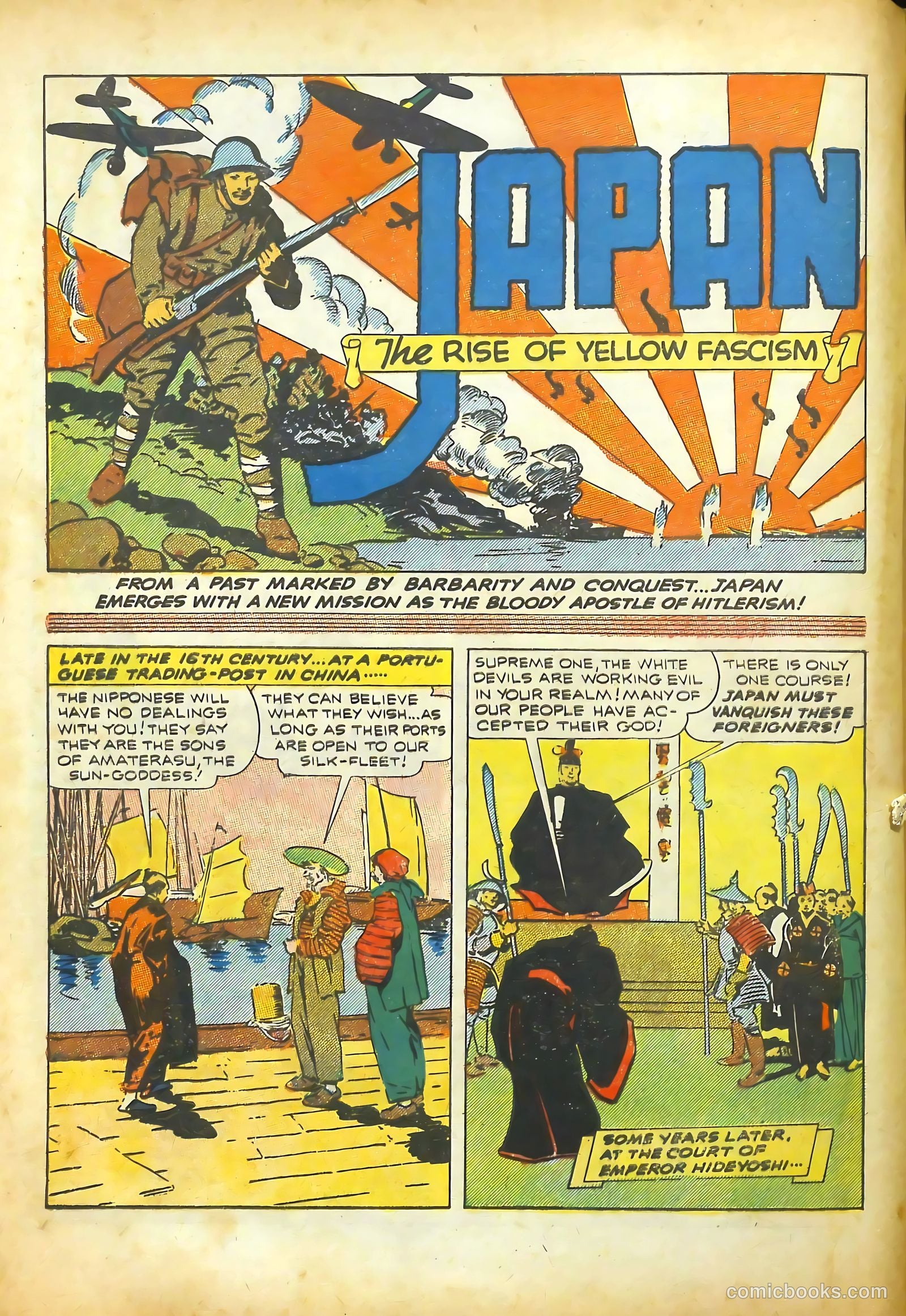 Real Life Comics #6 (1950) — page 16 of 68