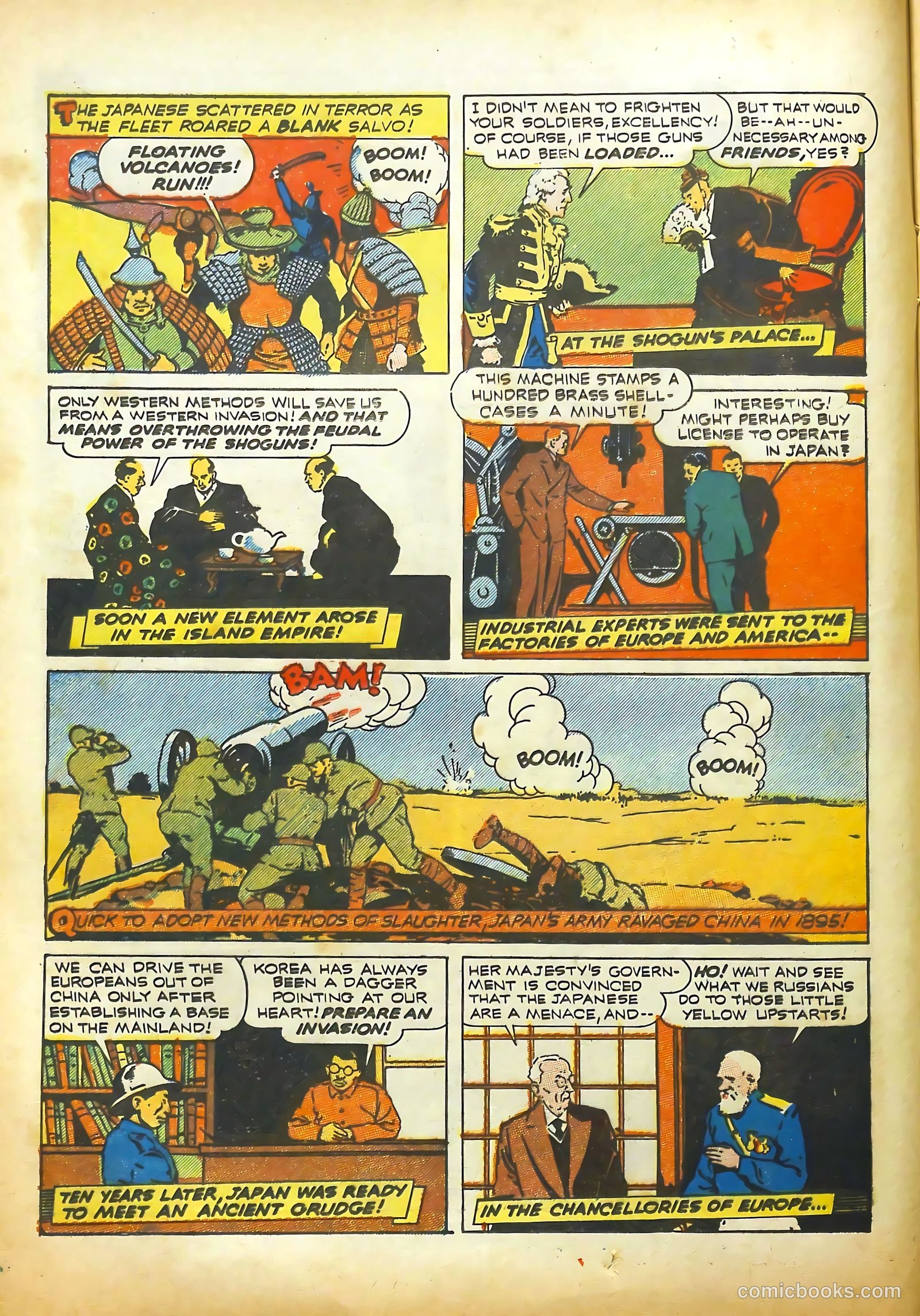 Real Life Comics #6 (1950) — page 20 of 68