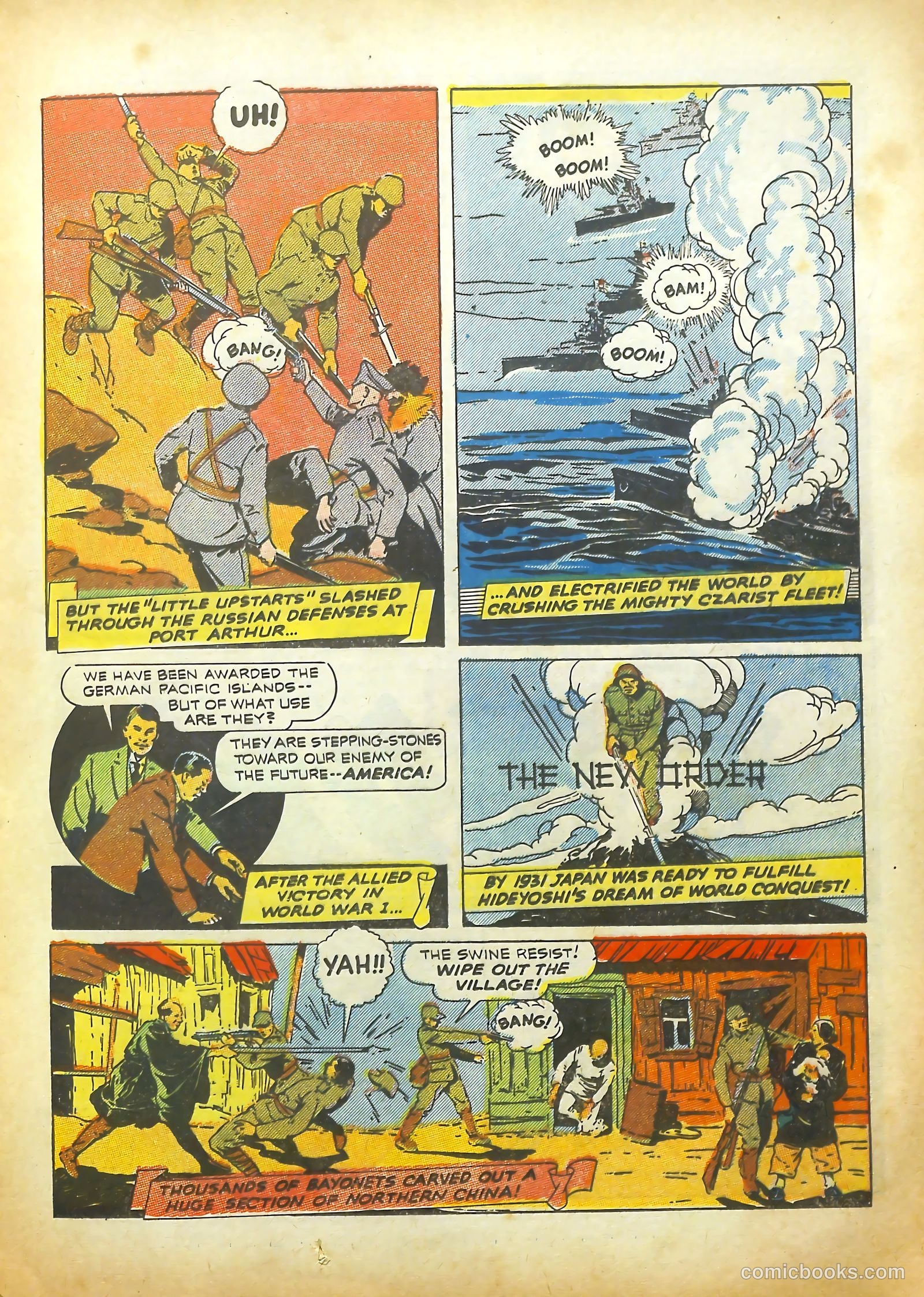 Real Life Comics #6 (1950) — page 21 of 68