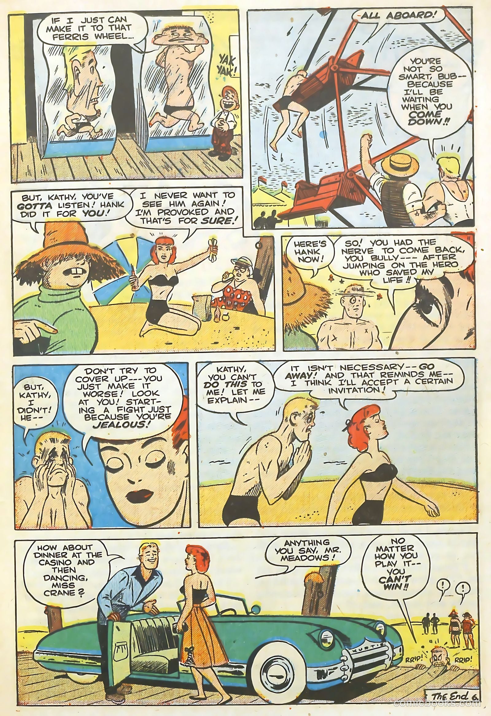 Kathy #9 (1949) — page 17 of 36