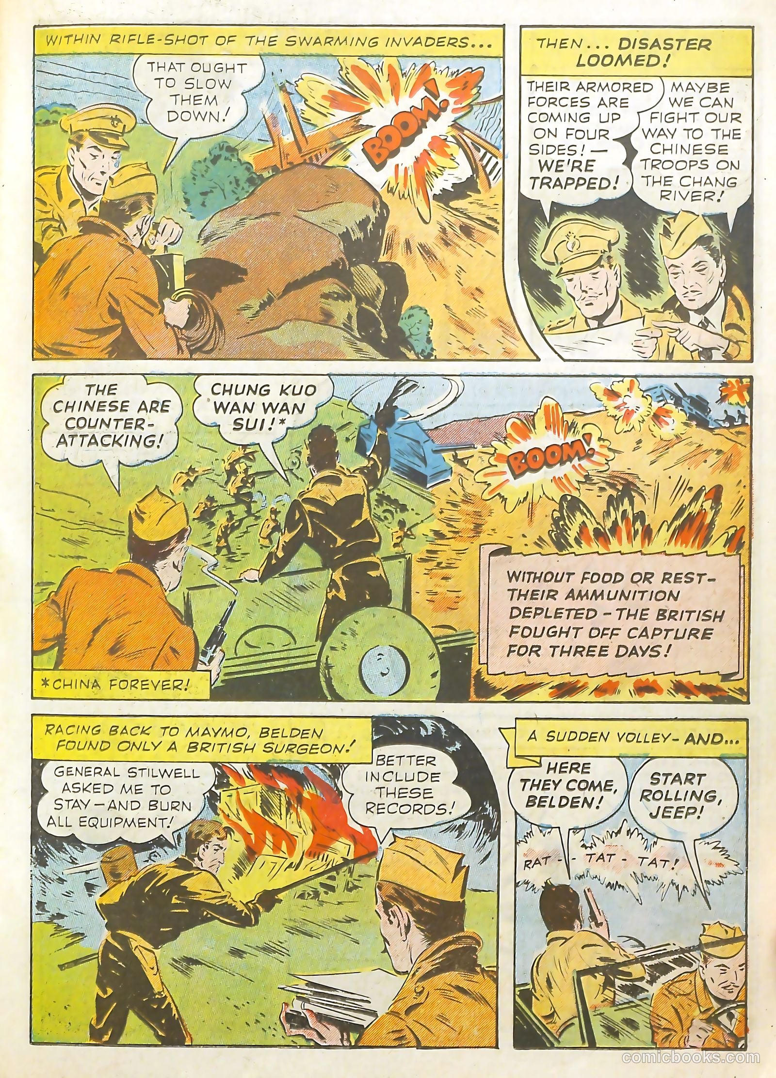 Real Life Comics #12 (1950) — page 27 of 60