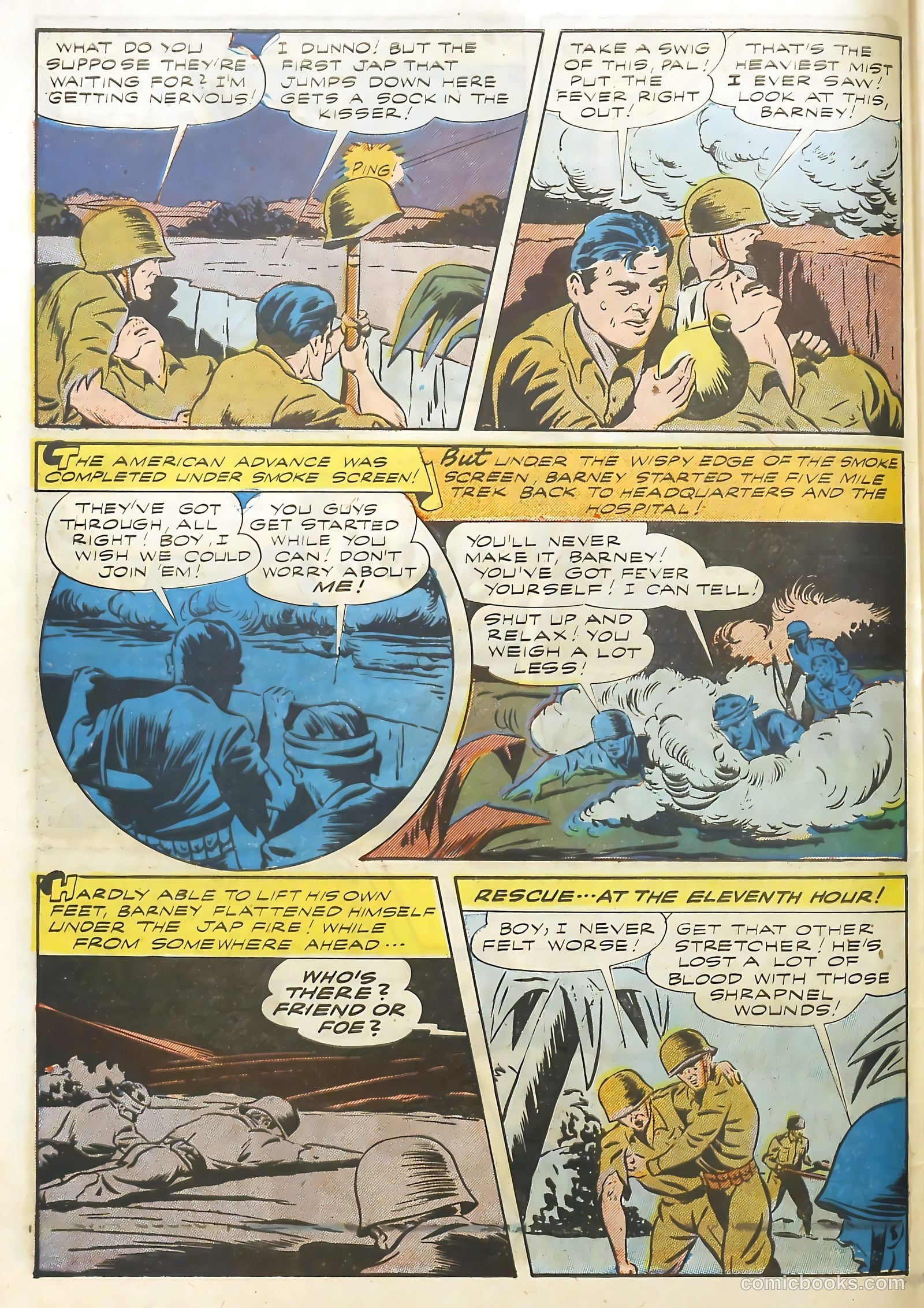 Real Life Comics #13 (1950) — page 16 of 61