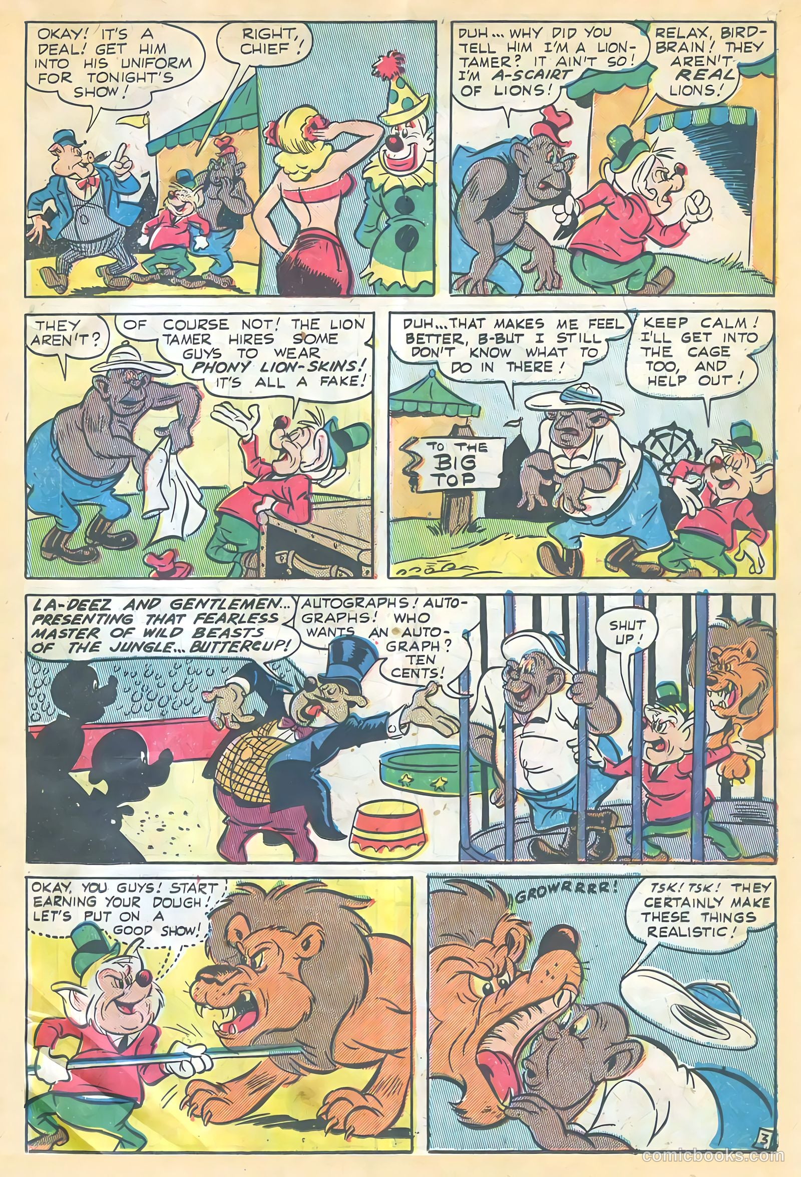 Coo Coo Comics #57 (1942) — page 14 of 34