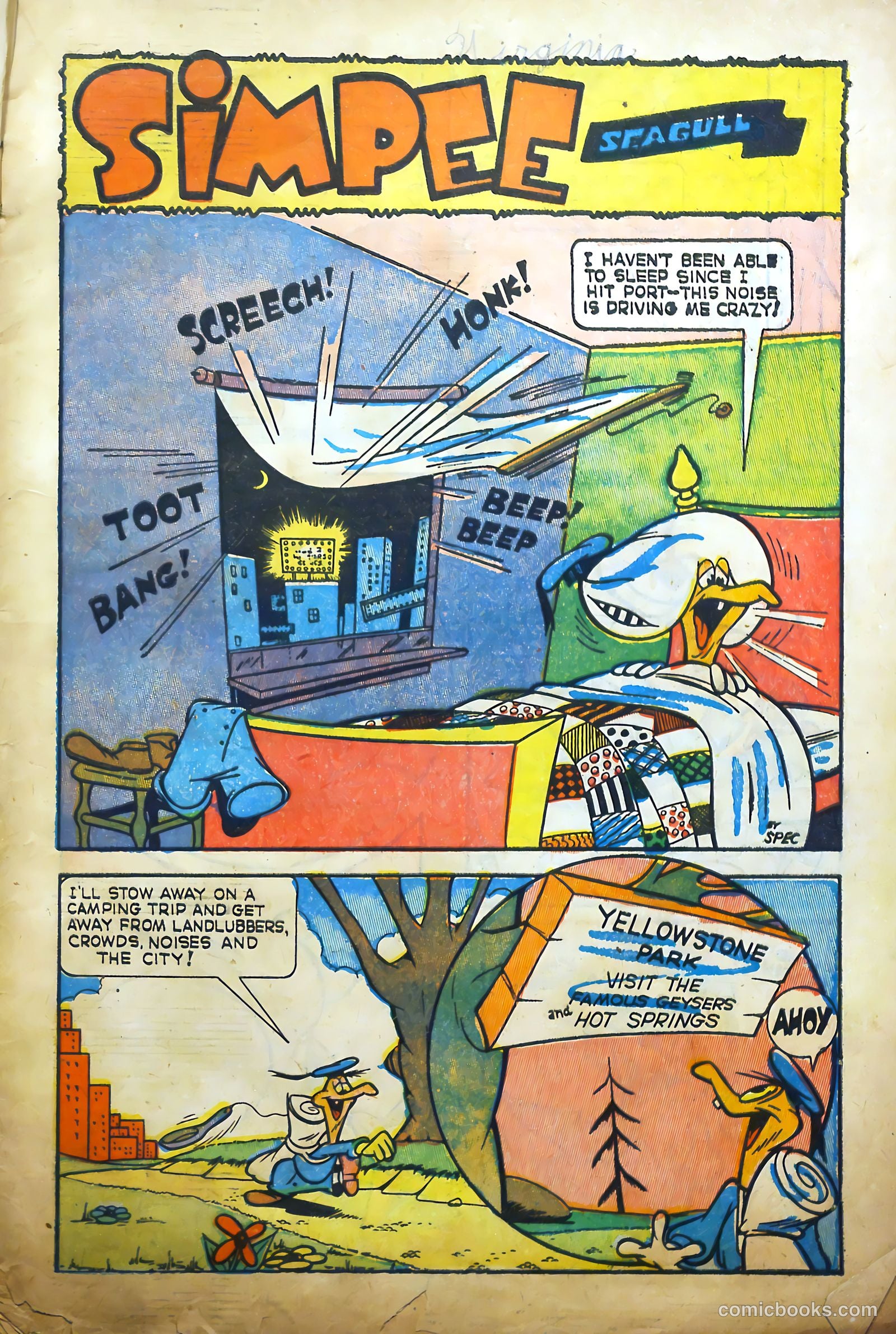 Merry Go Round Comics #1 (1947) — page 3 of 52