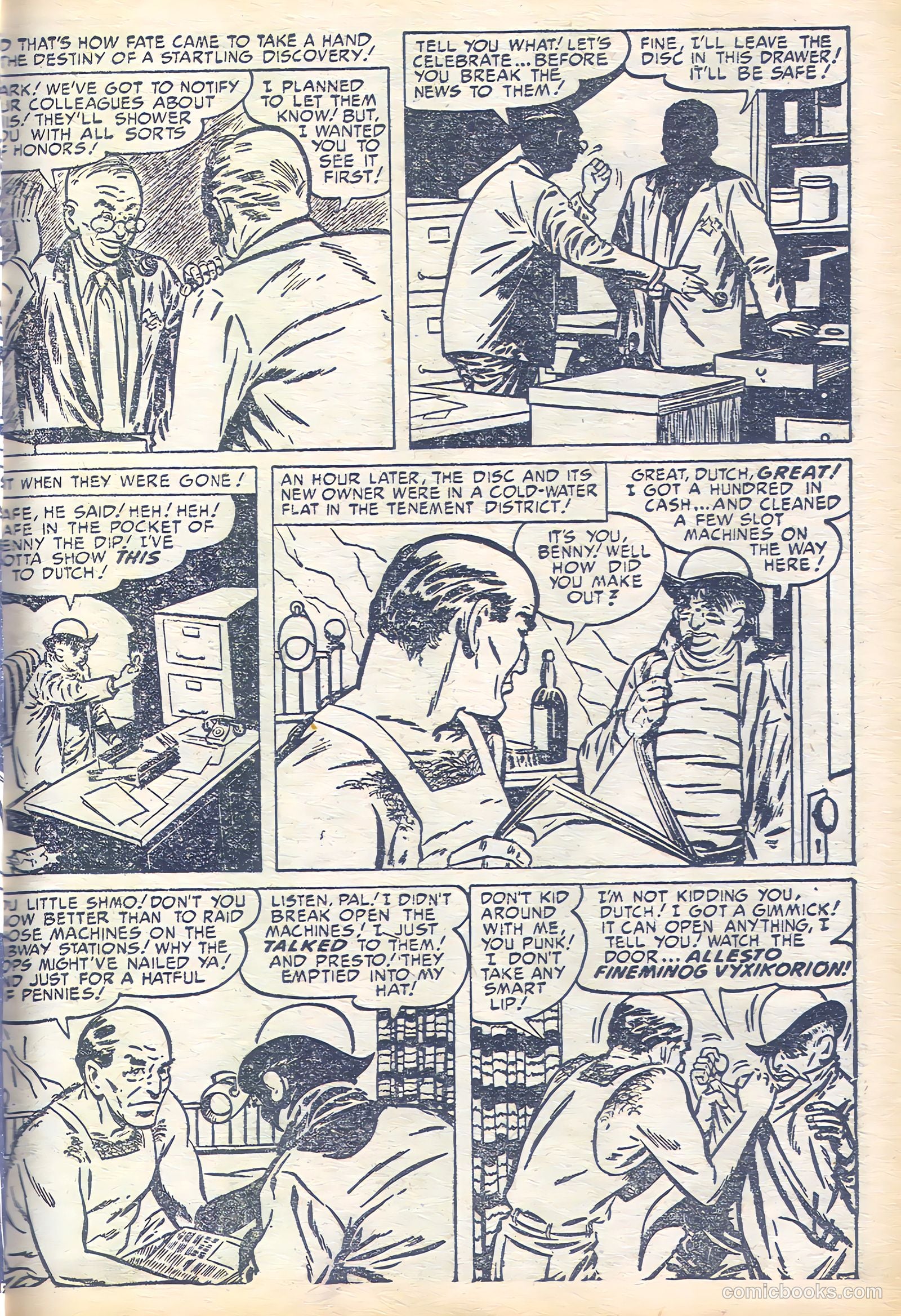 Black Magic #5 (1953) — page 21 of 69