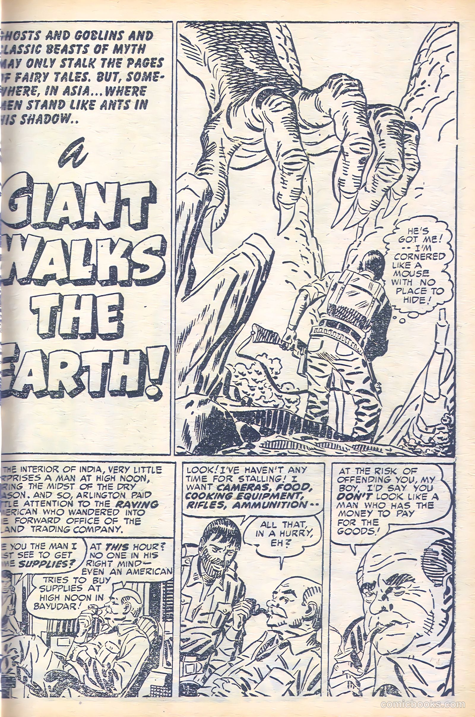 Black Magic #5 (1953) — page 25 of 69