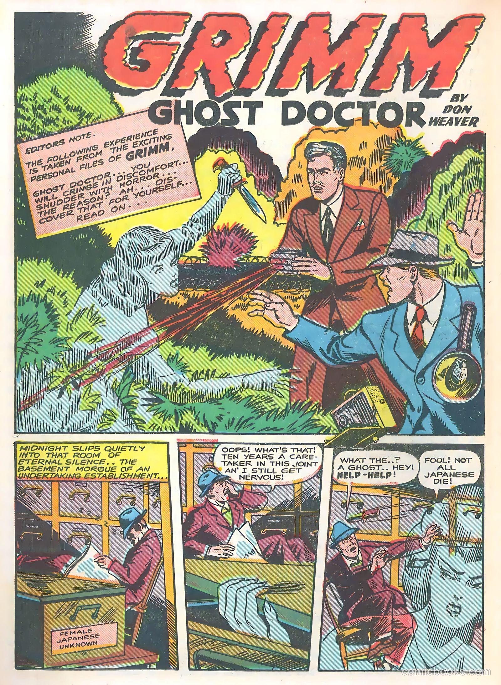 Bomber Comics #3 (1944) — page 32