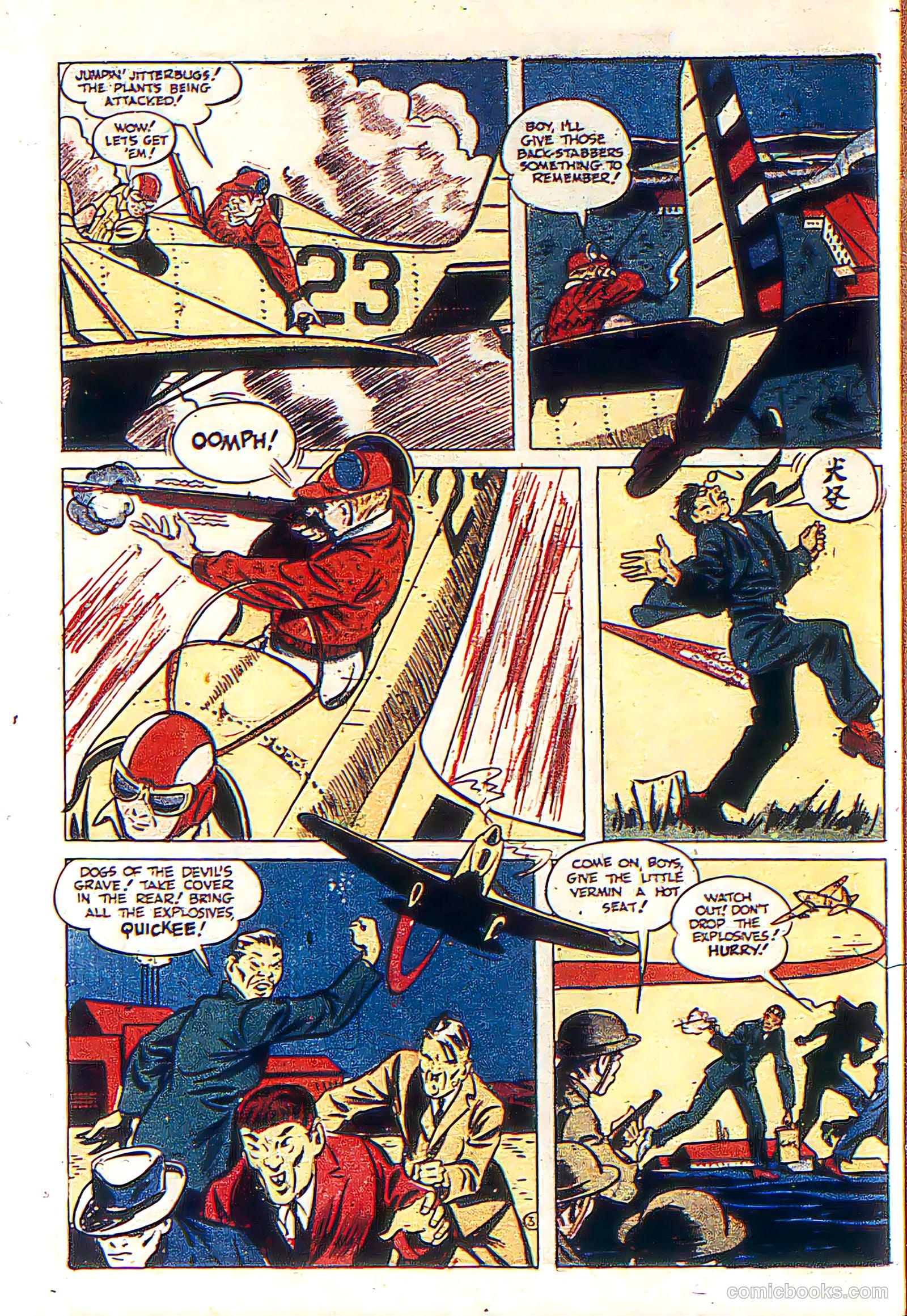 Boy Comics #4 (1954, L. Miller & Son) — page 49 of 67