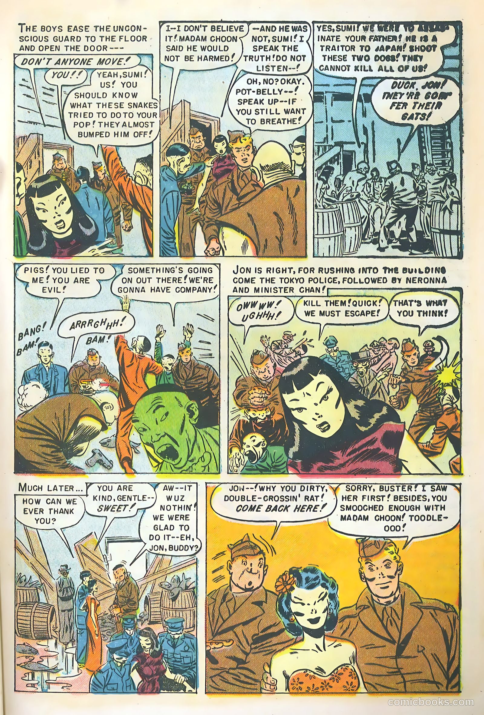 Buddies in the U.S. Army #1 (1952) — page 25 of 36