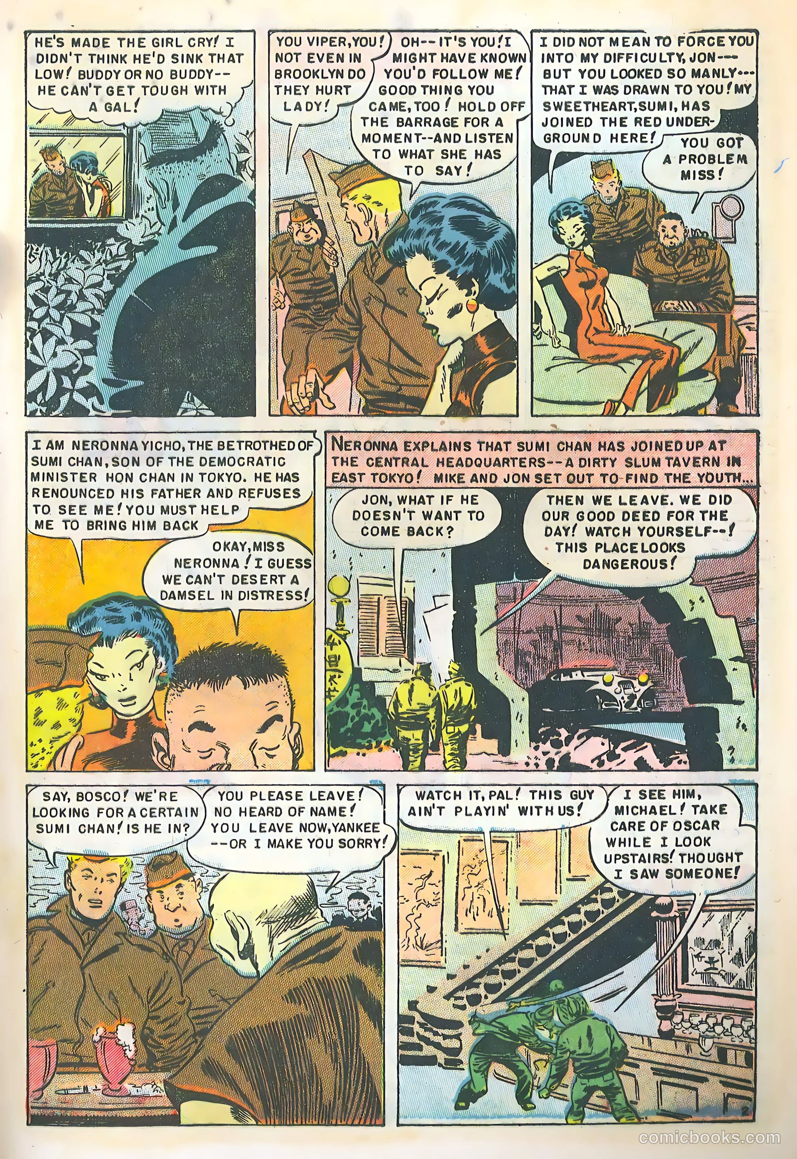 Buddies of the U.S. Army #1 (1952) — page 21 of 36