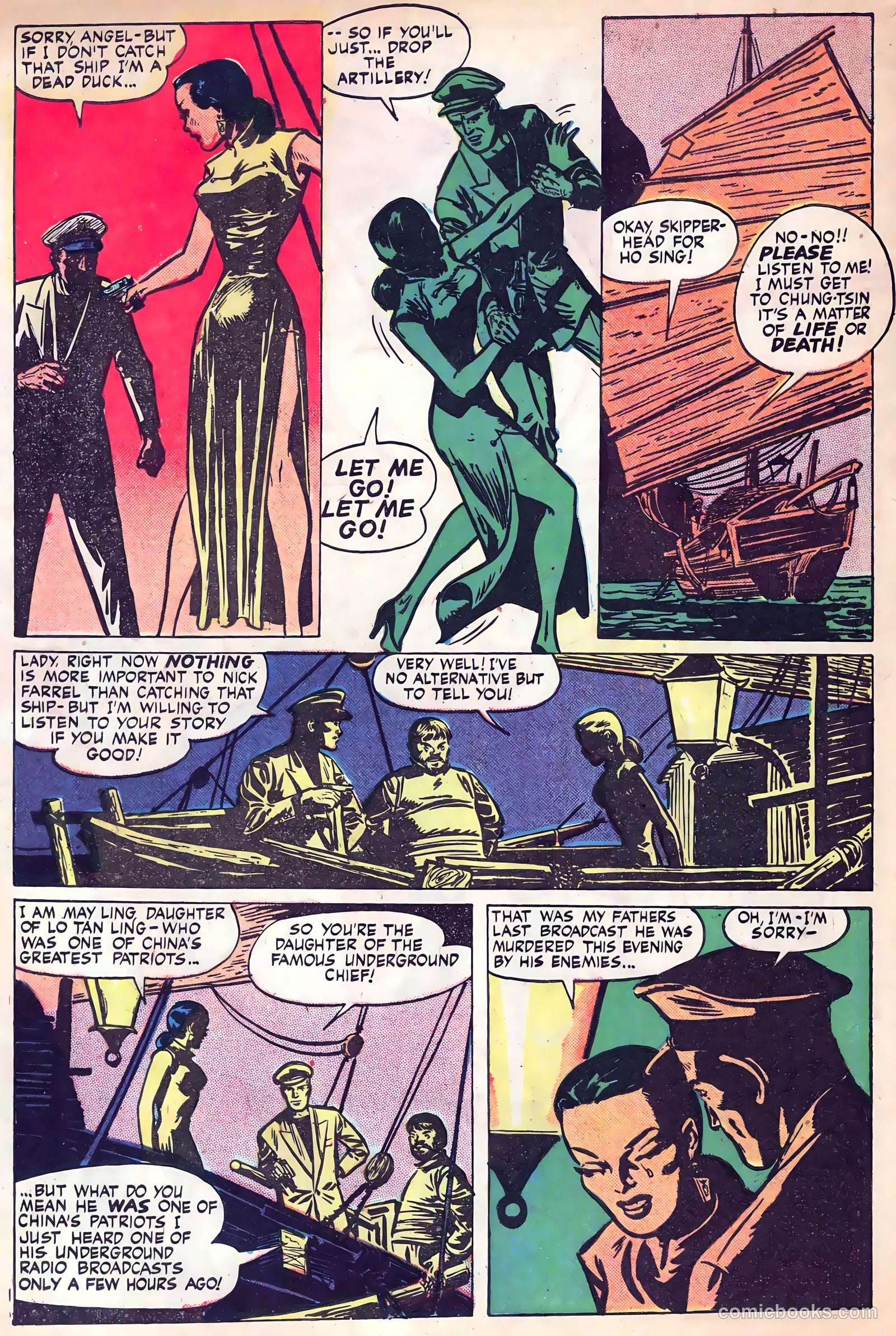 Adventures in Romance #2 (1950) — page 5 of 33