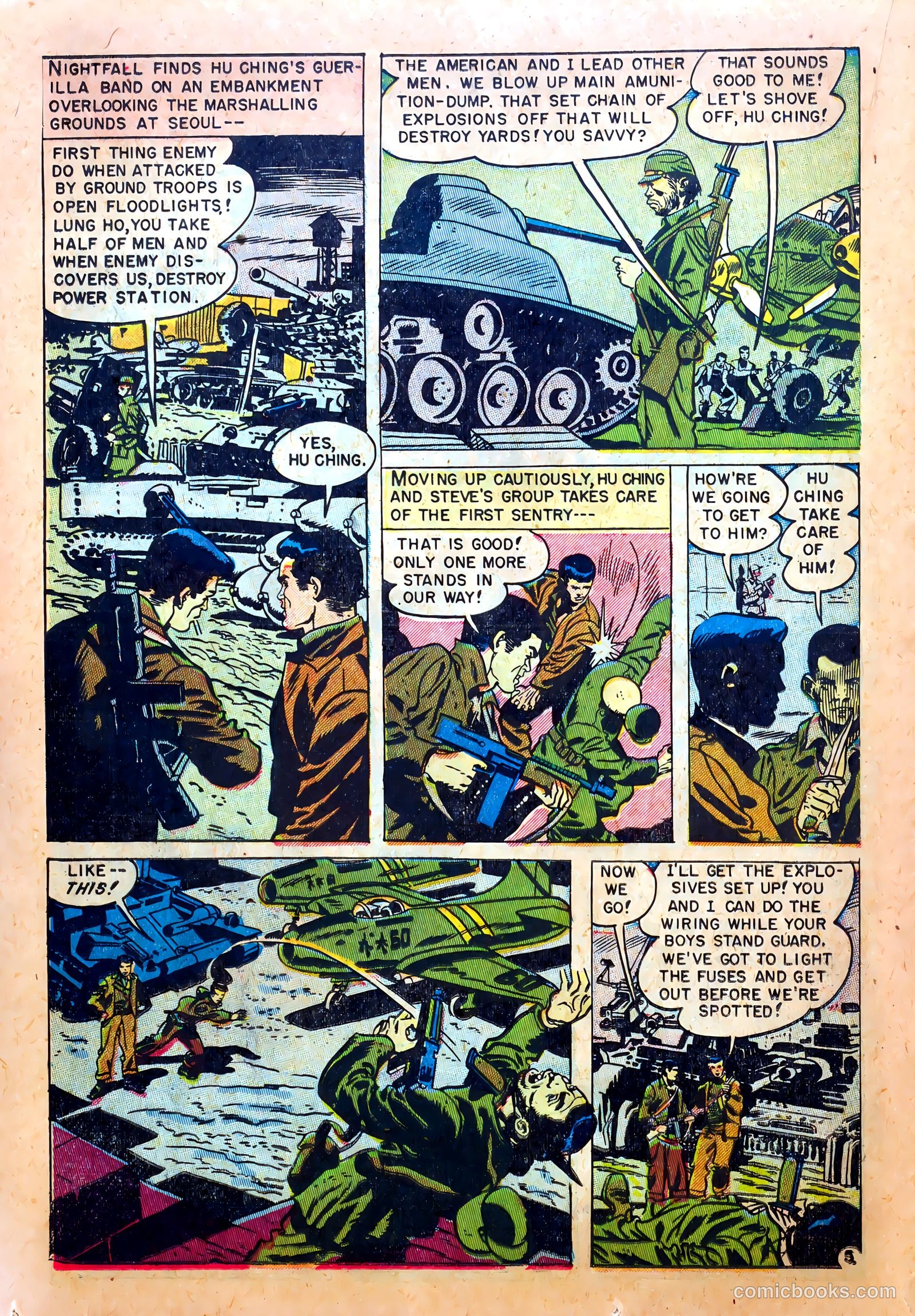 Captain Steve Savage #1 (1951) — page 14 of 36