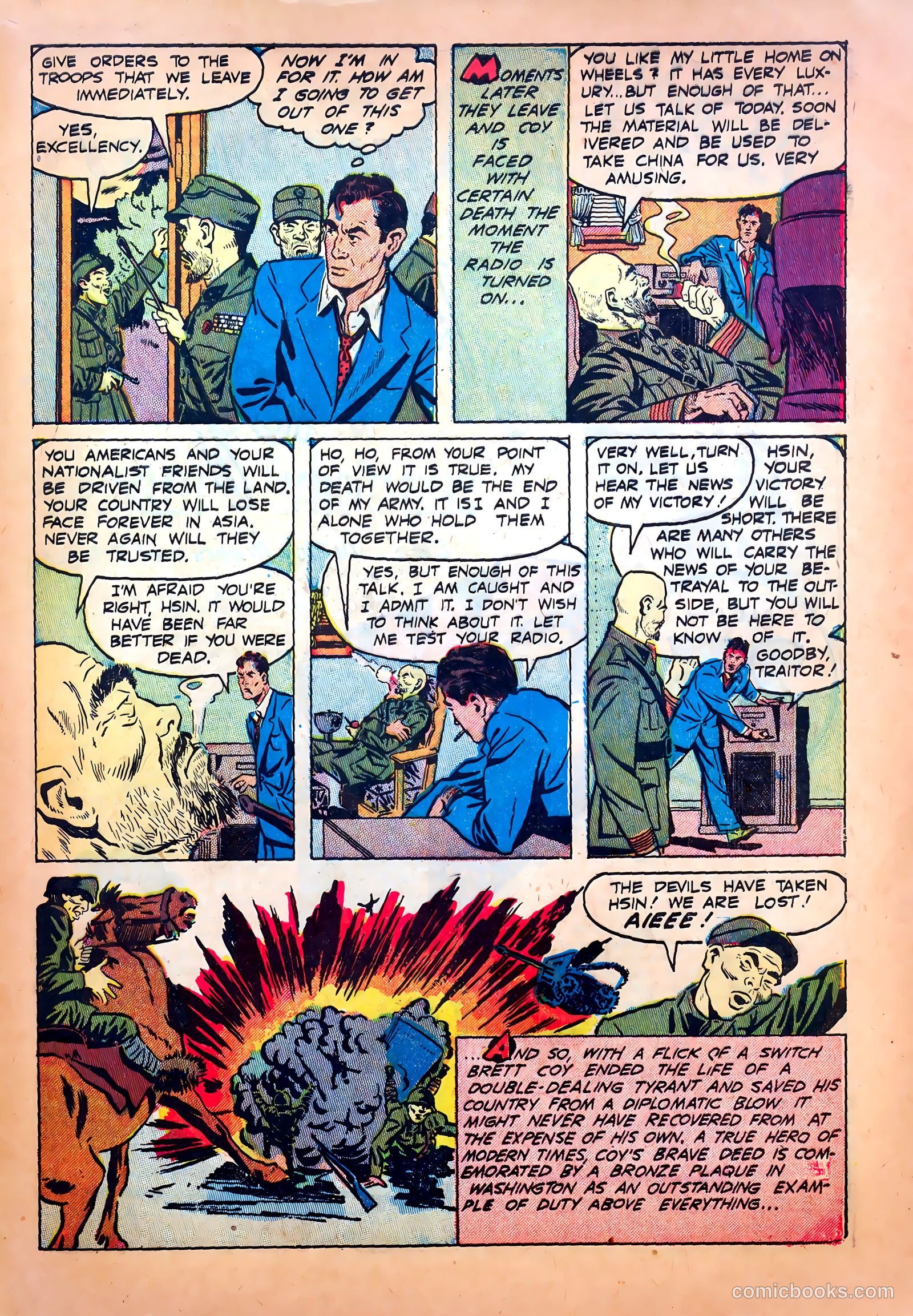 Captain Steve Savage #1 (1951) — page 33 of 36