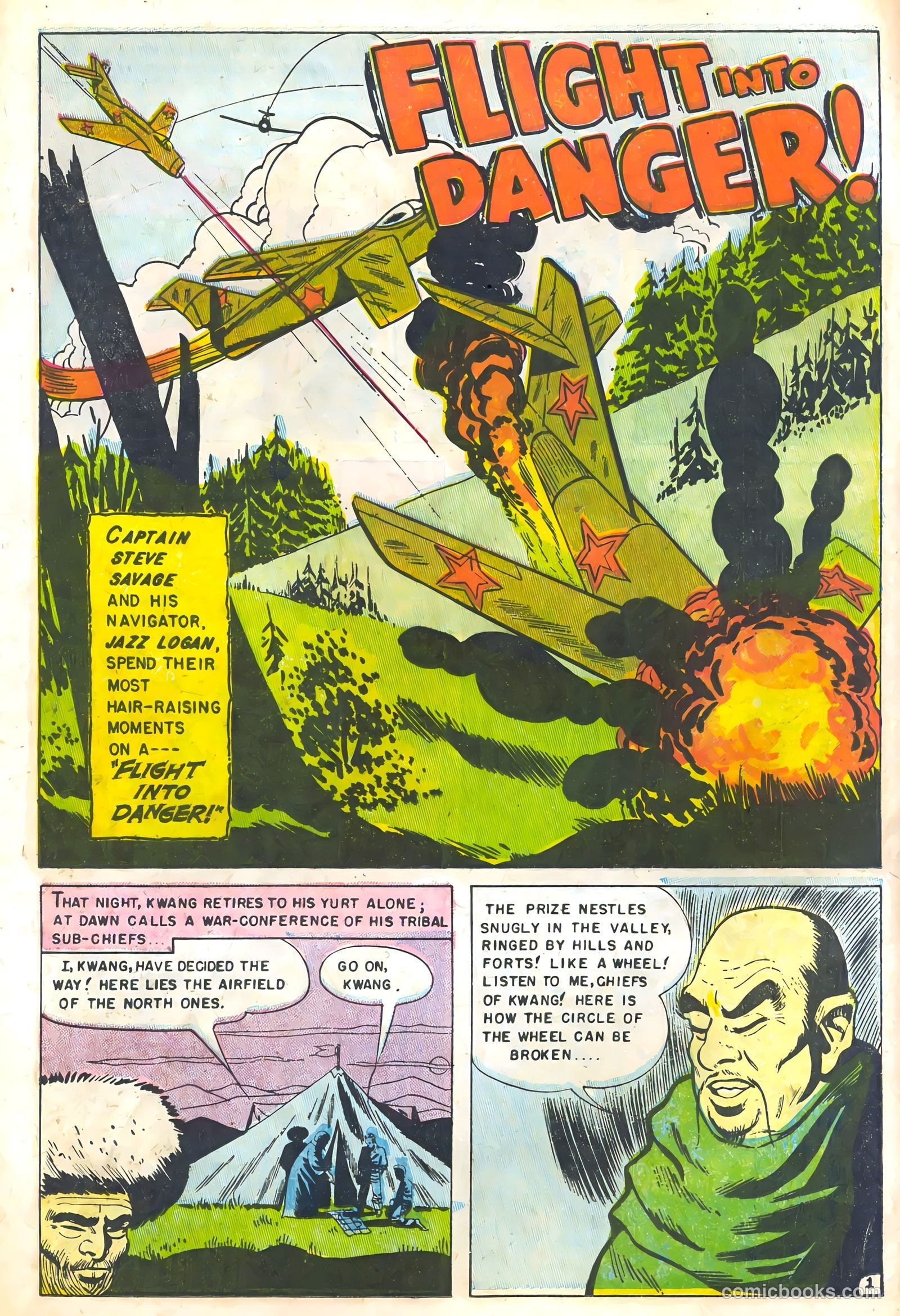 Captain Steve Savage #7 (1955) — page 17 of 36