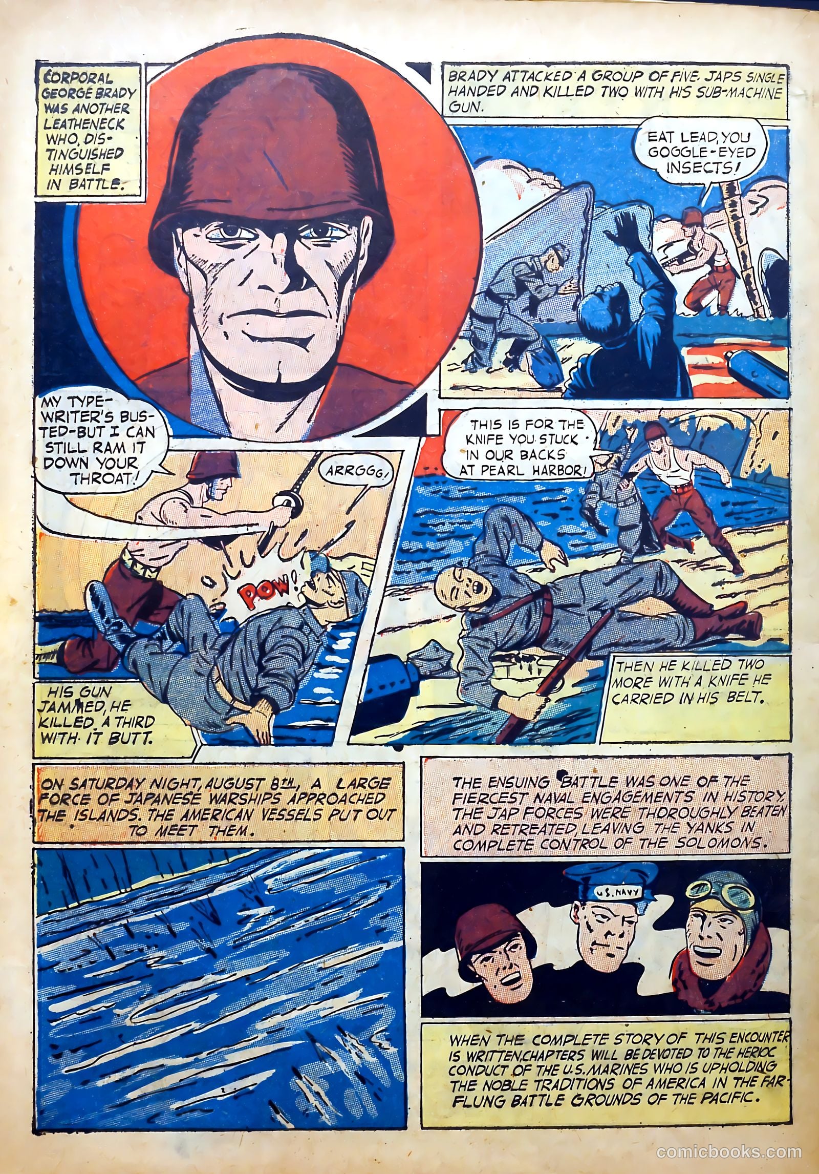 Catman #16 (1966) — page 62 of 68