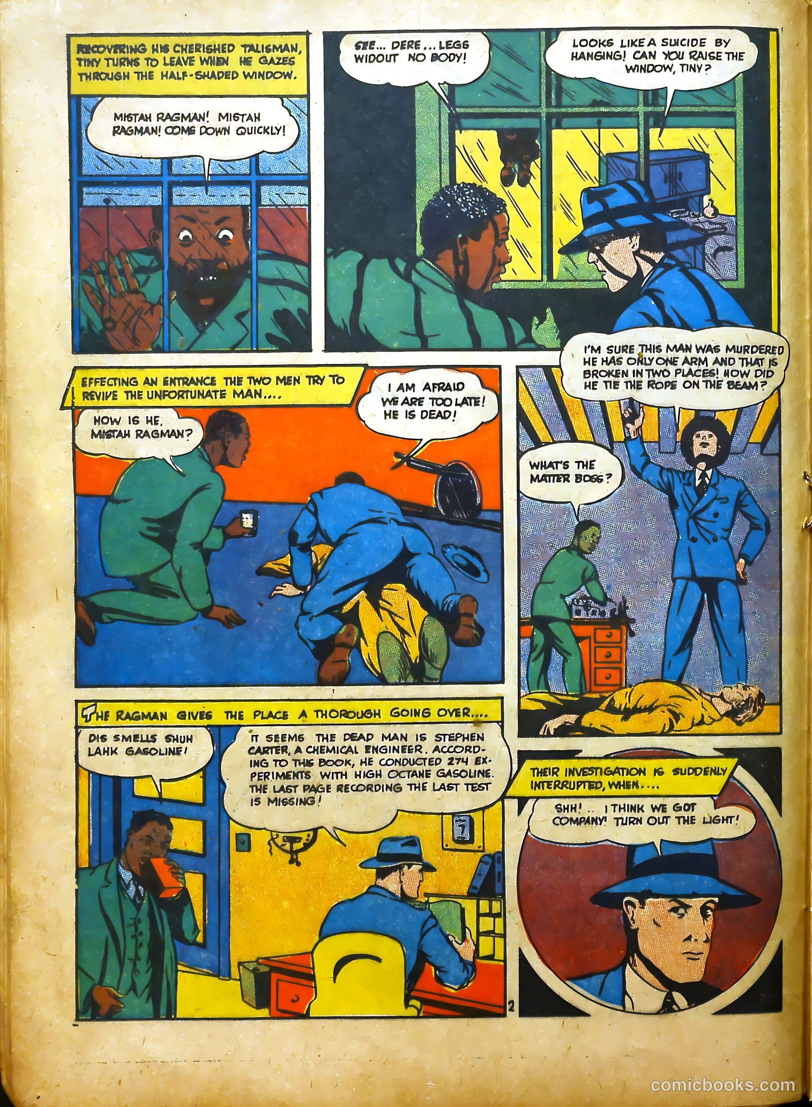 Catman #19 (1966) — page 23 of 62