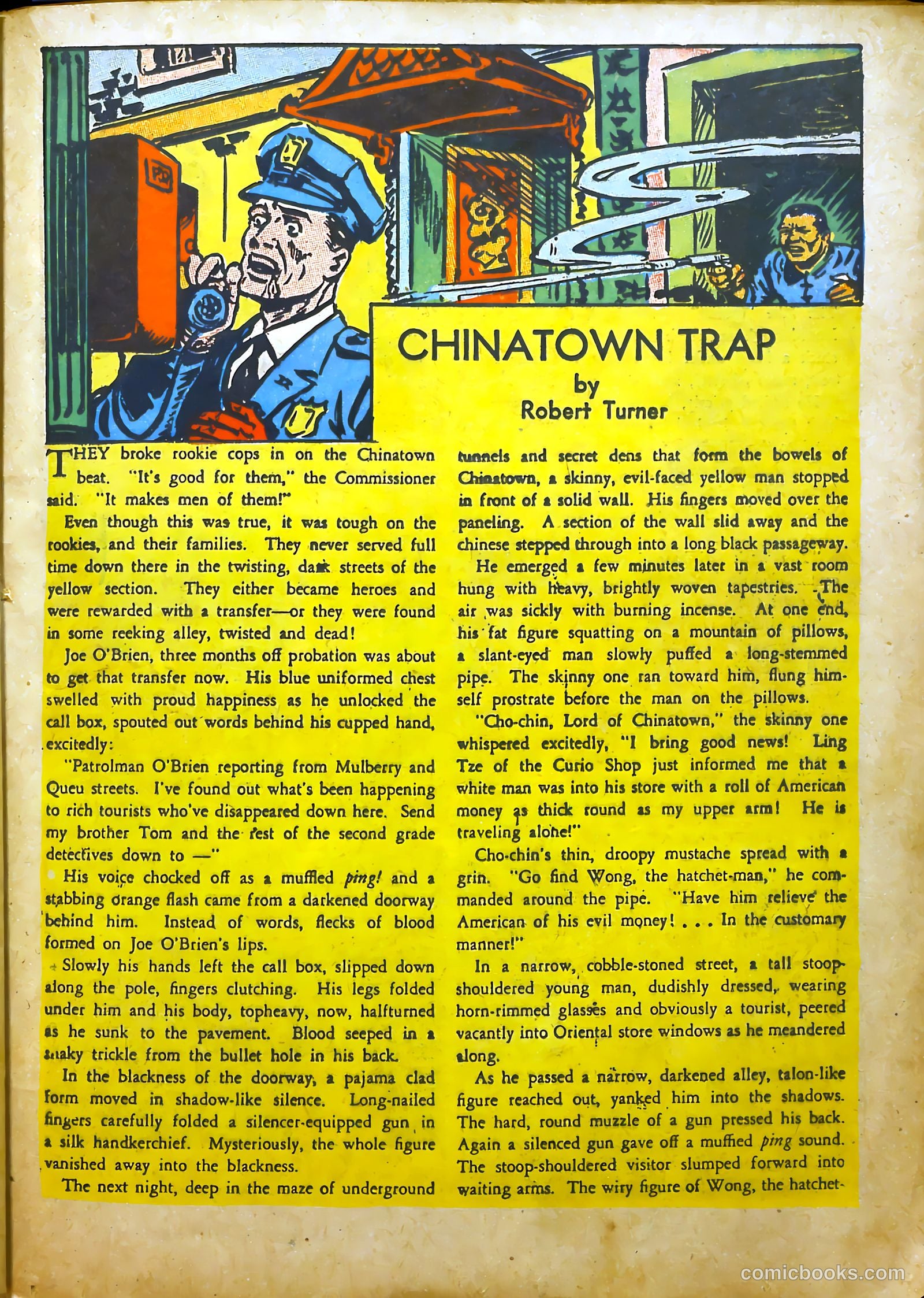 Catman #19 (1966) — page 40 of 62