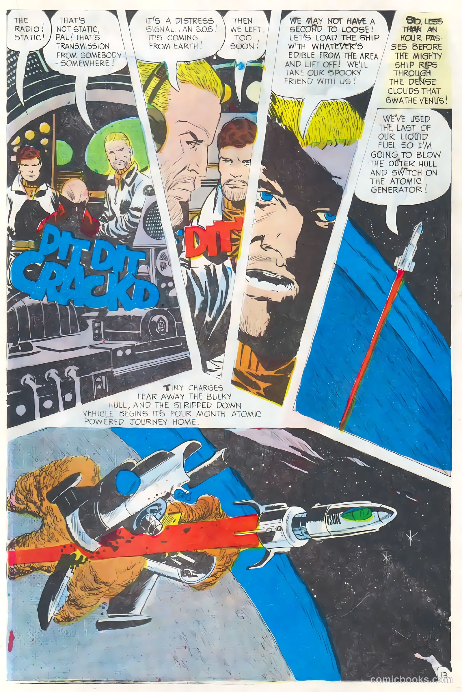Charlton Premiere #1 (1967) — page 17