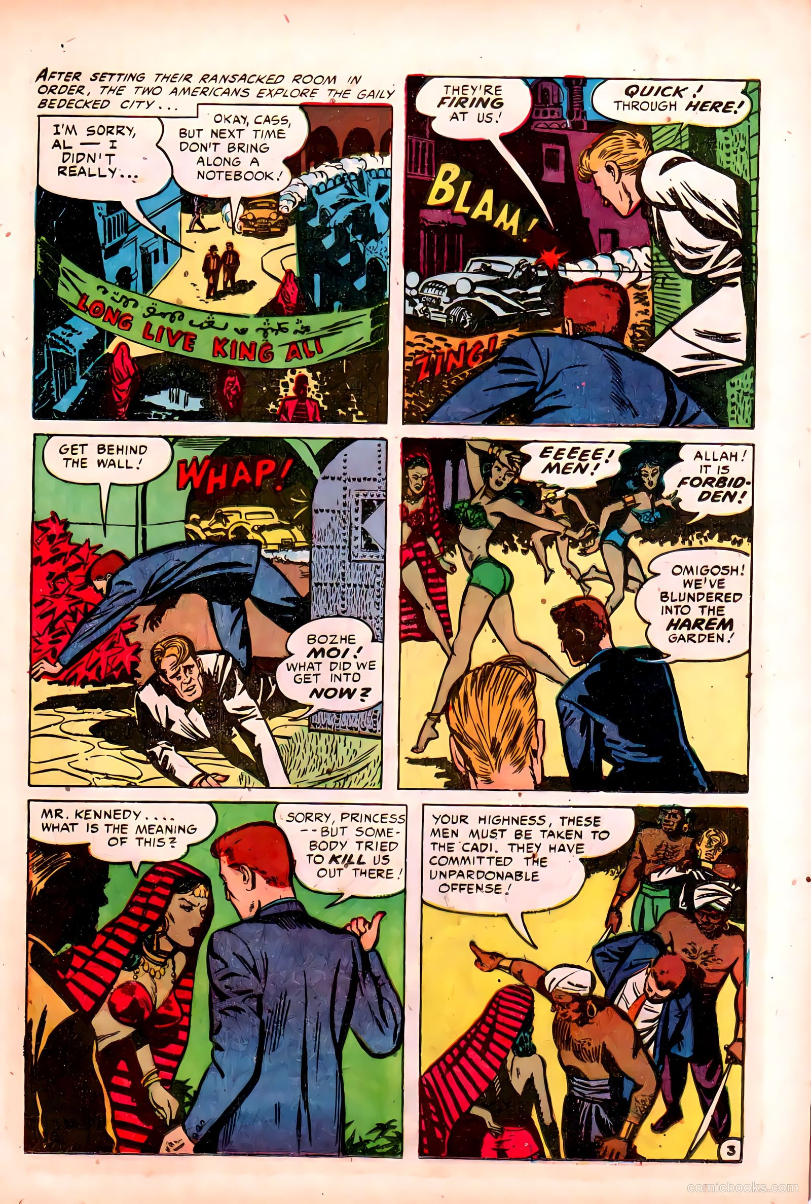 Cloak and Dagger #1 (1952) — page 13