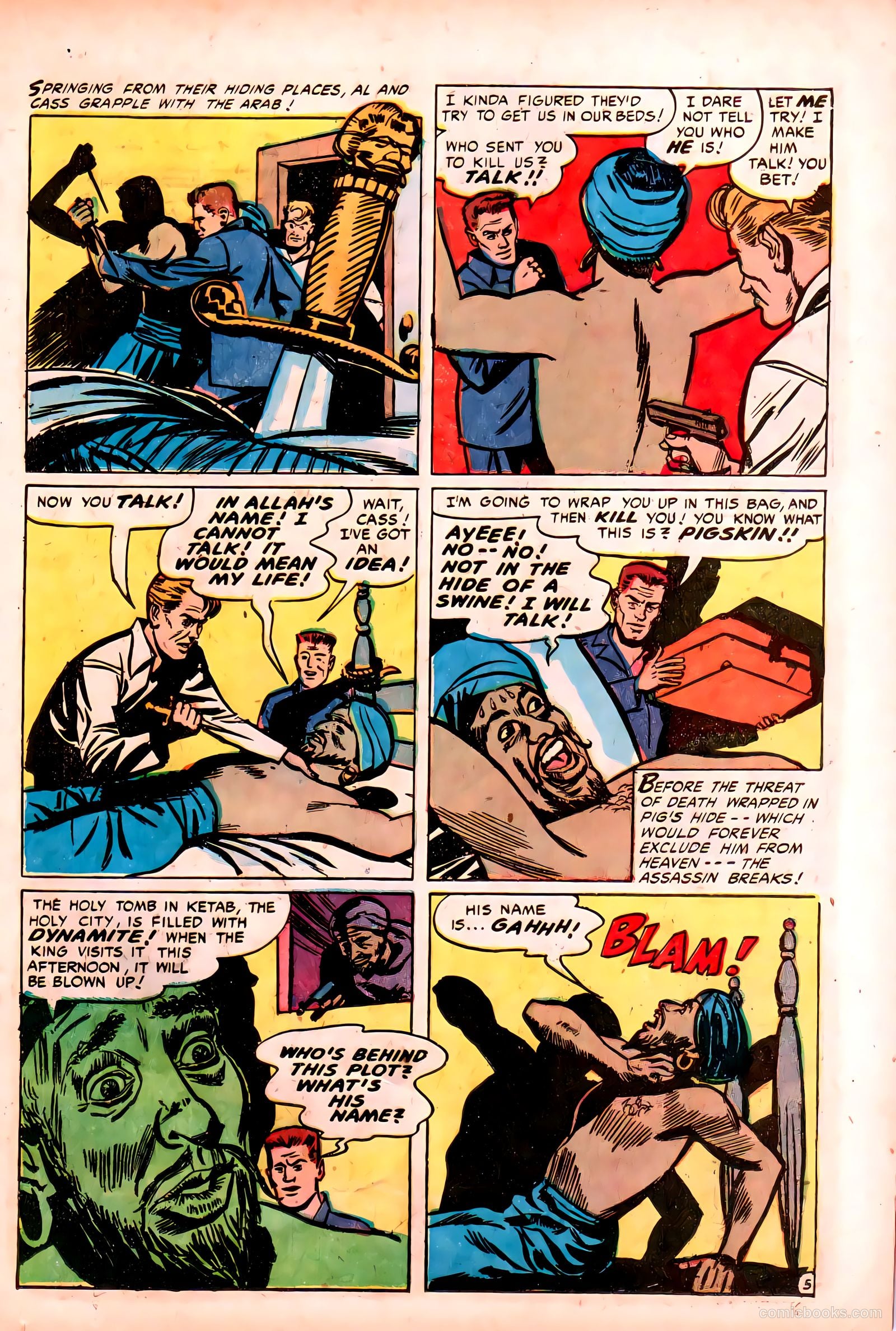 Cloak and Dagger #1 (1952) — page 15