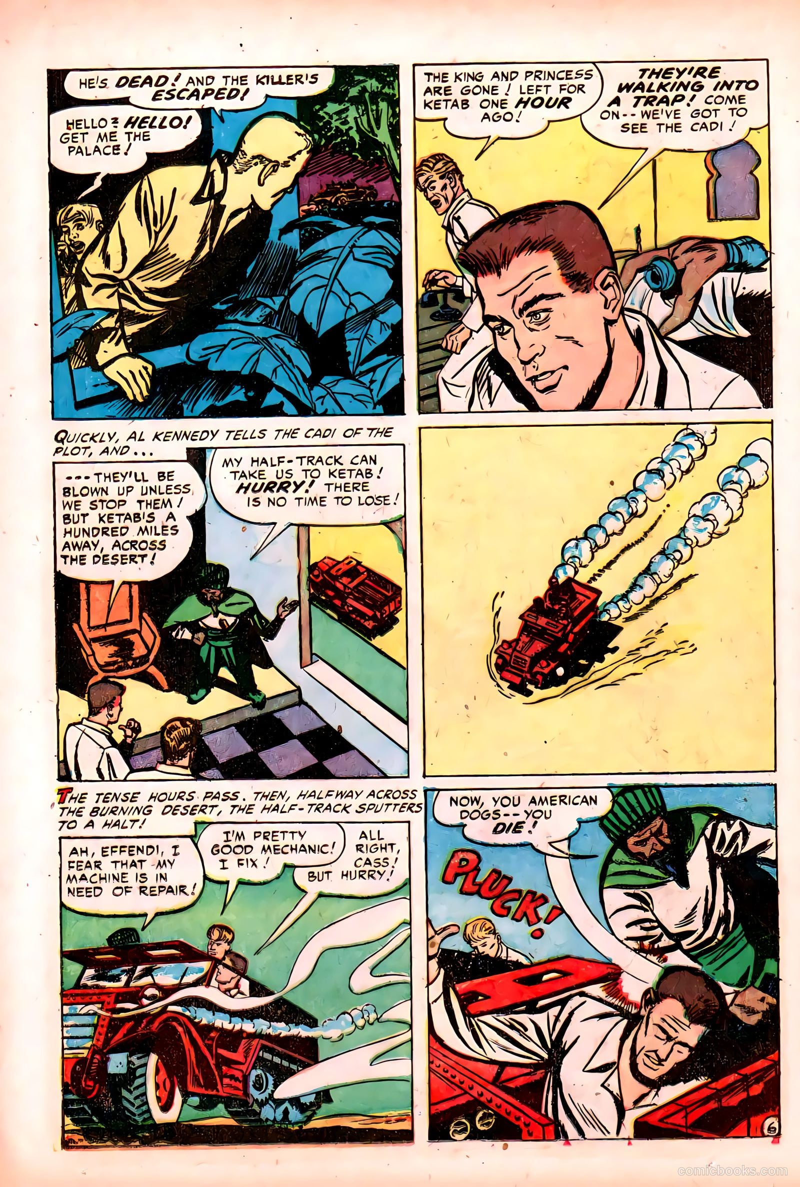 Cloak and Dagger #1 (1952) — page 16