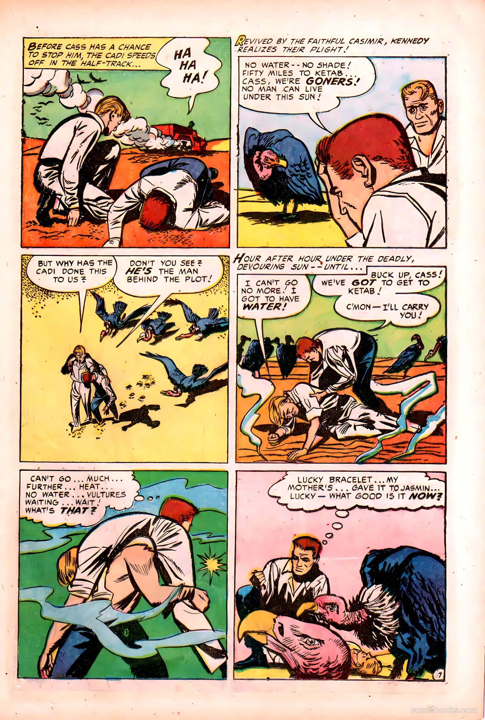 Cloak and Dagger #1 (1952) — page 17