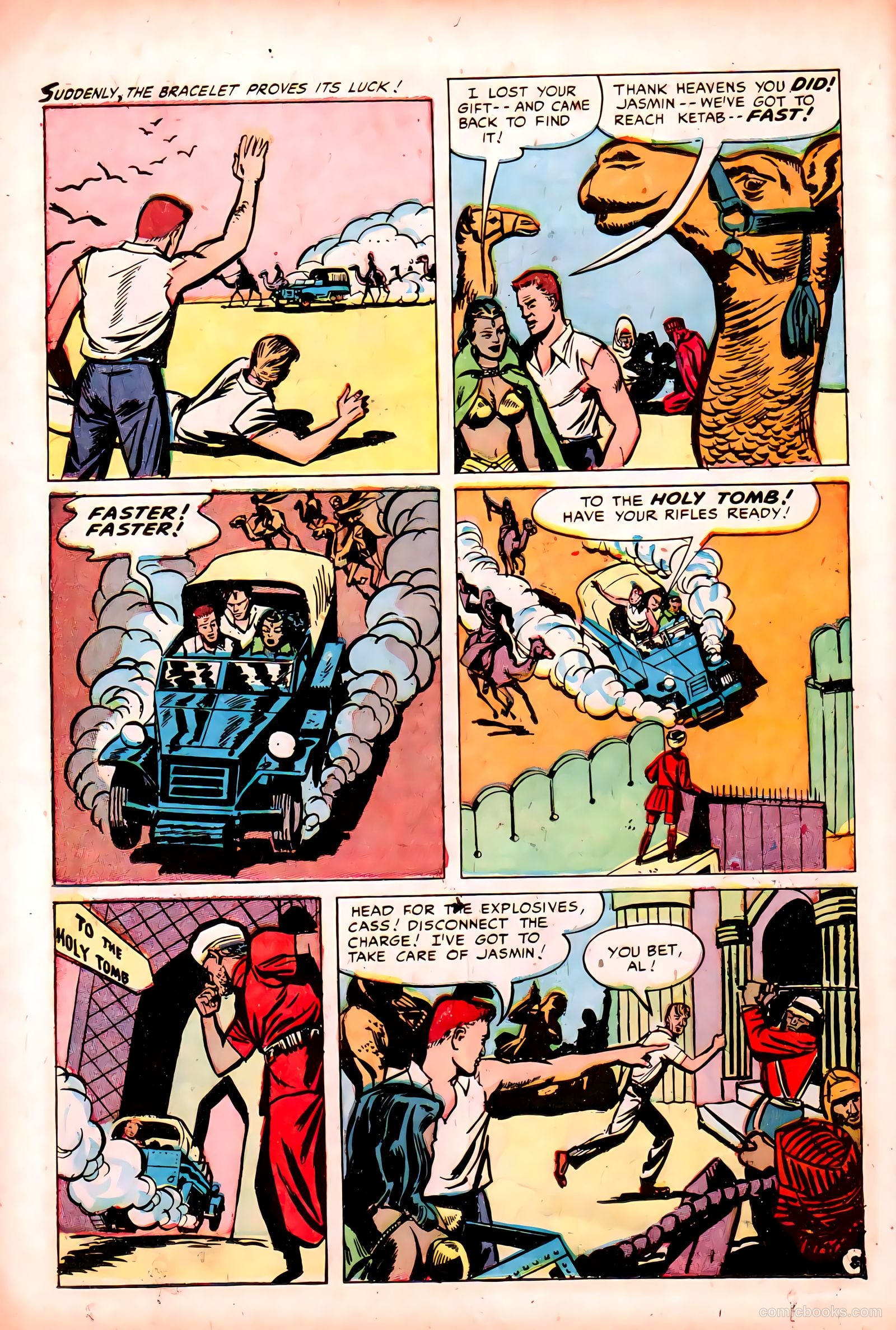 Cloak and Dagger #1 (1952) — page 18