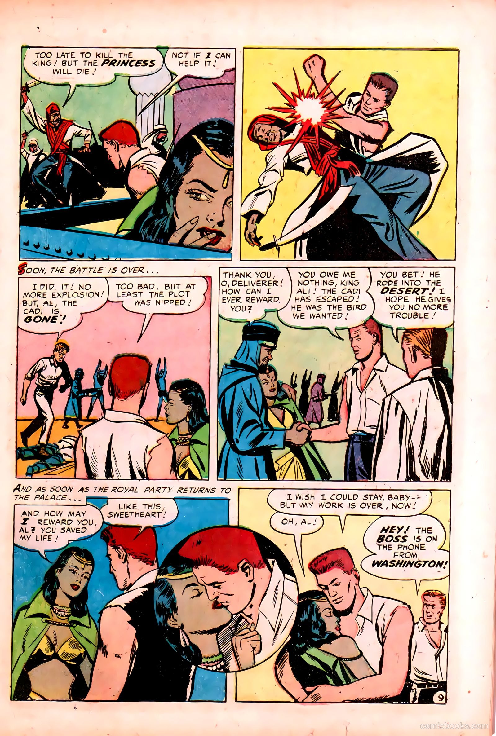 Cloak and Dagger #1 (1952) — page 19