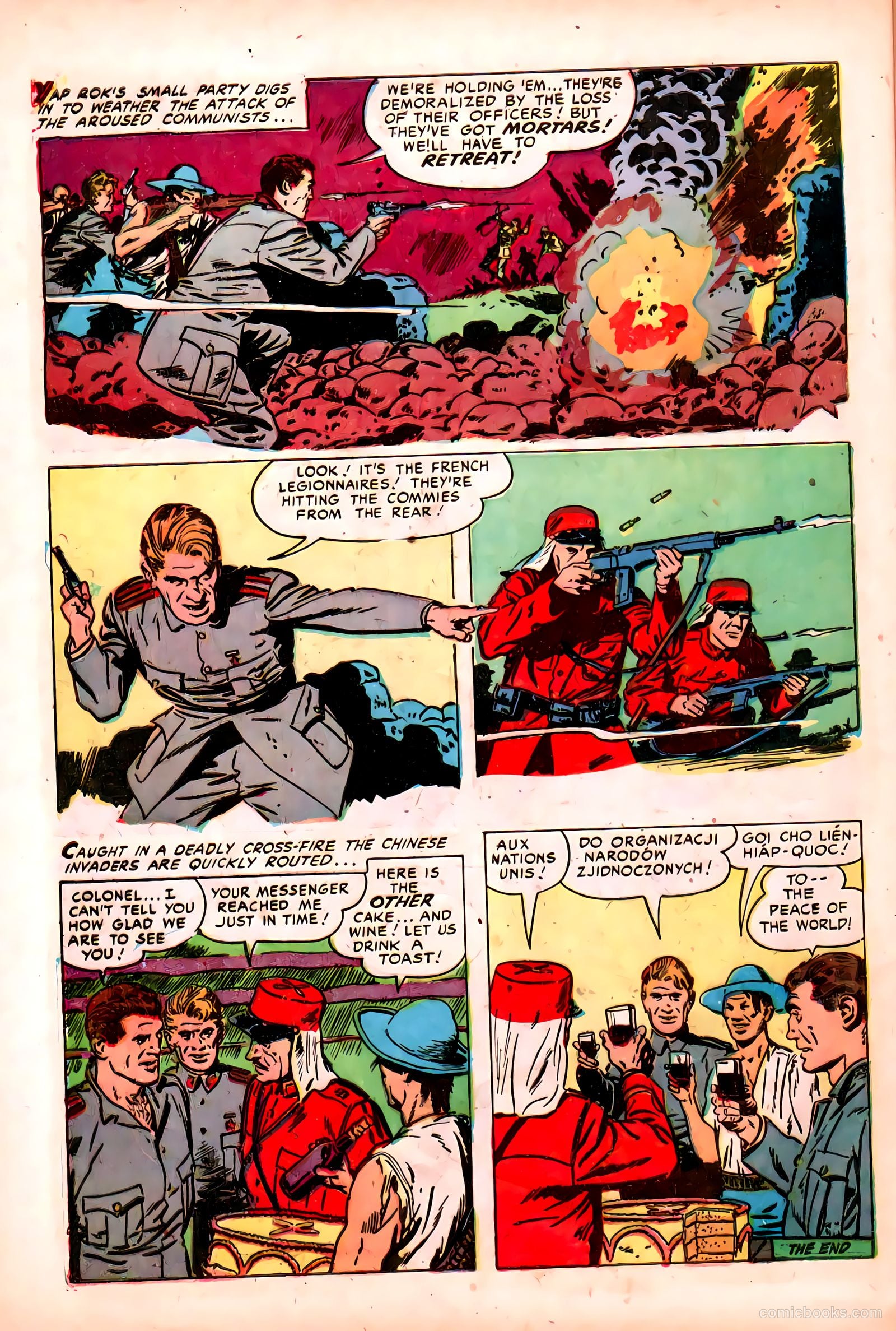 Cloak and Dagger #1 (1952) — page 32