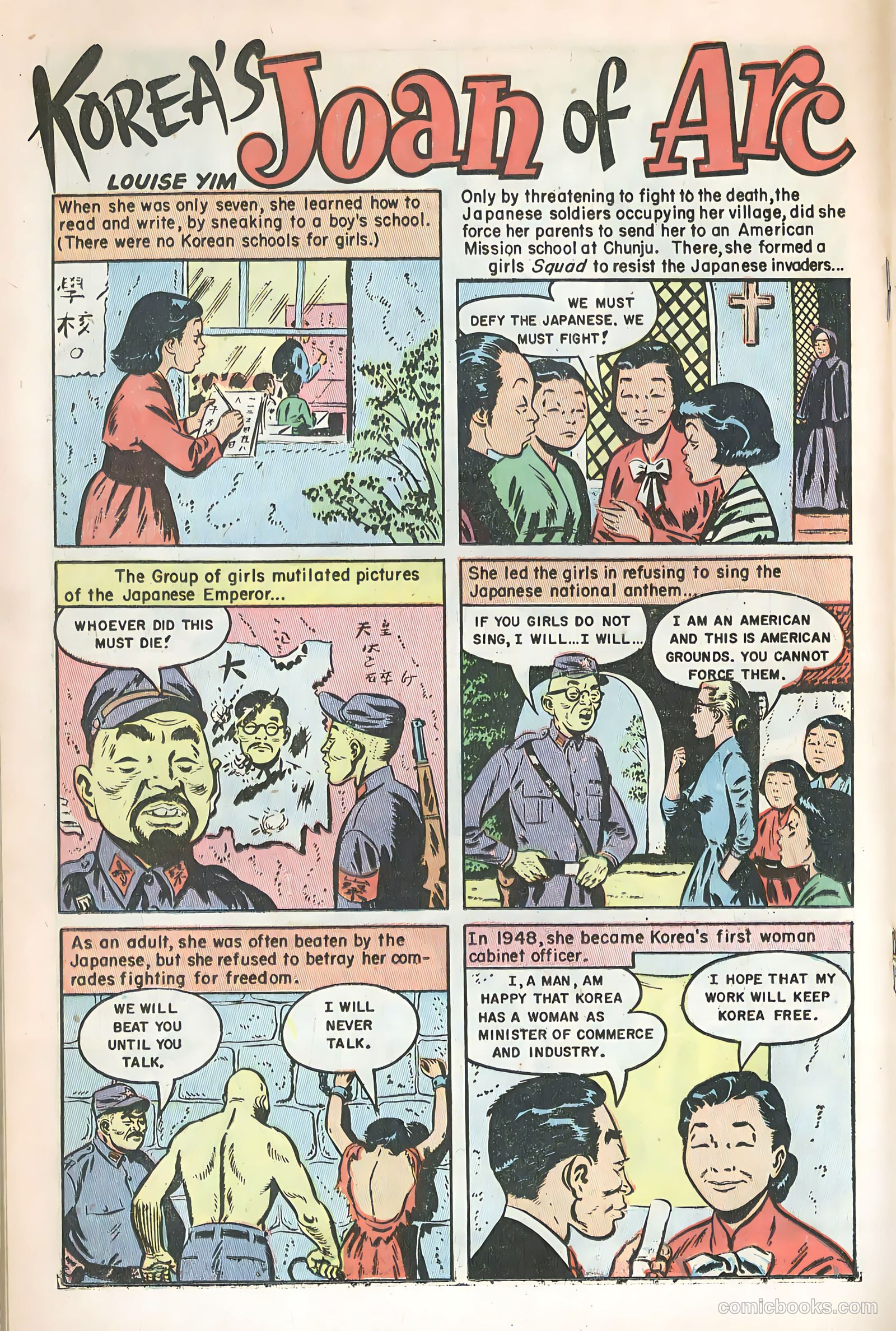 Conquest #1 (1953) — page 18 of 36