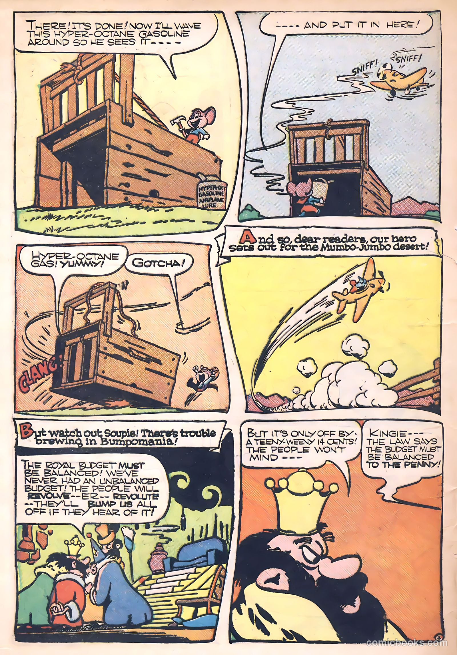 Coo Coo Comics #32 (1947) — page 6 of 52