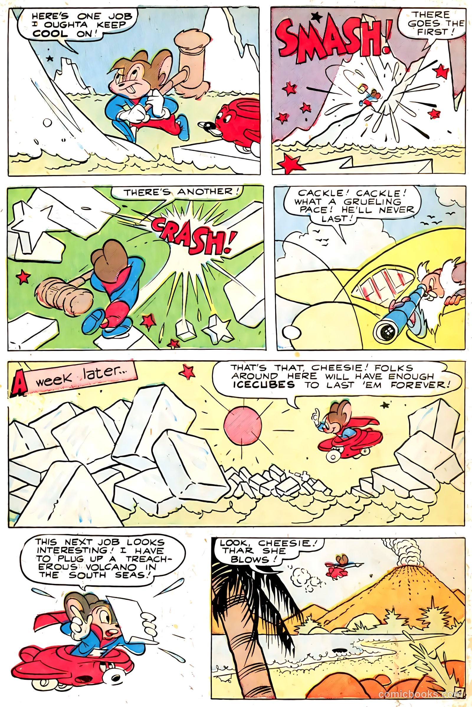 Coo Coo Comics #54 (1950) — page 12 of 31