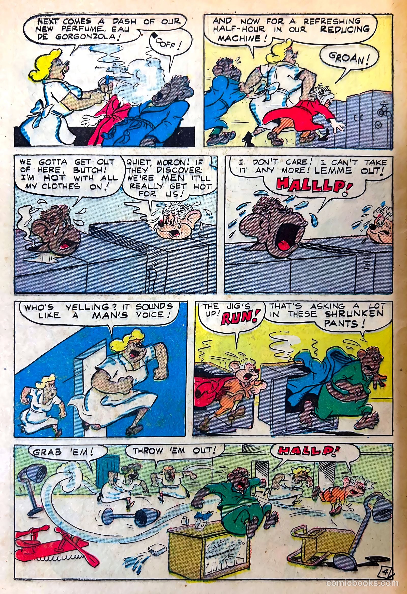 Coo Coo, the Bird Brain #60 (1951) — page 32 of 36