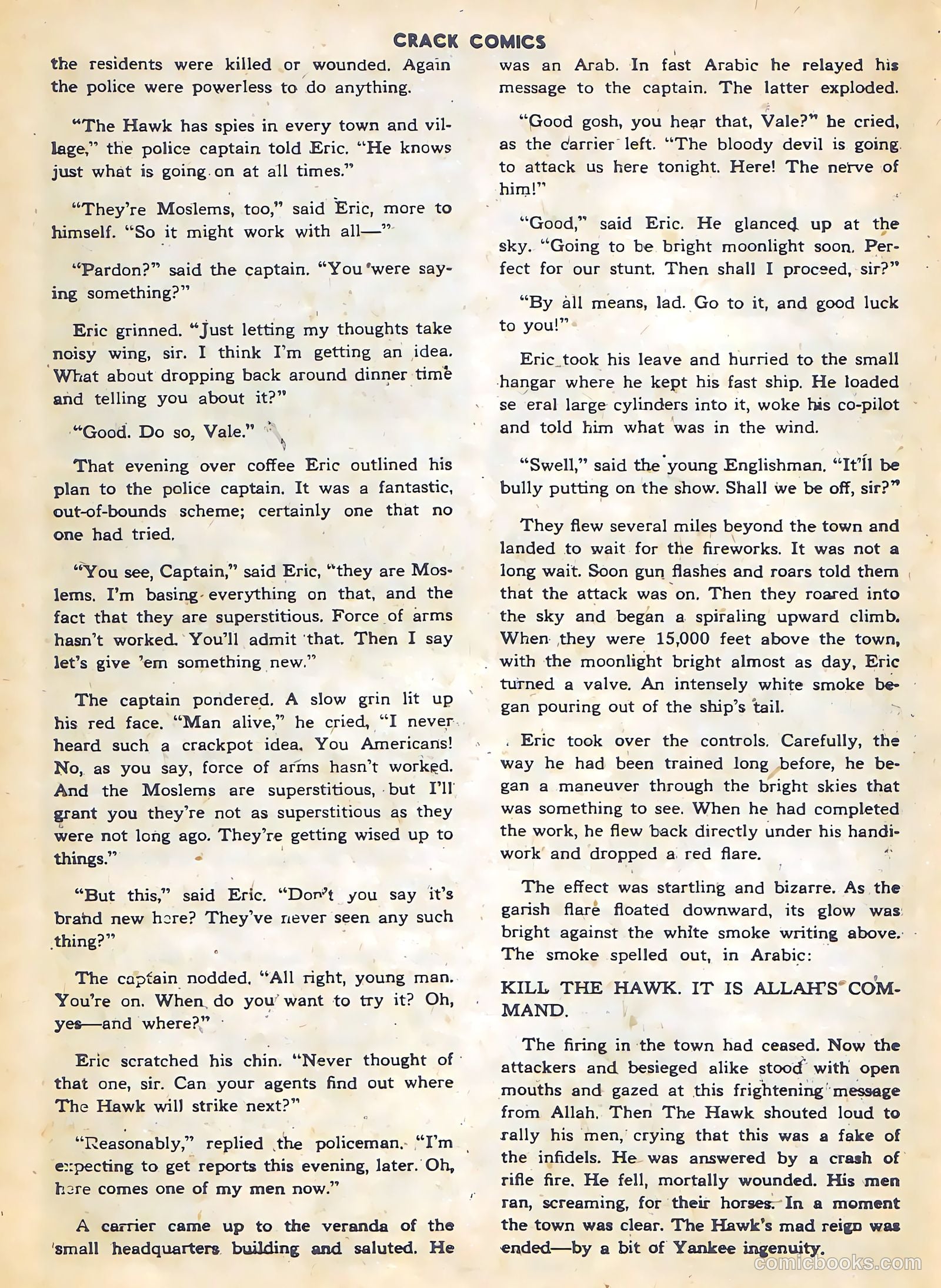 Crack Comics #47 (1947) — page 48