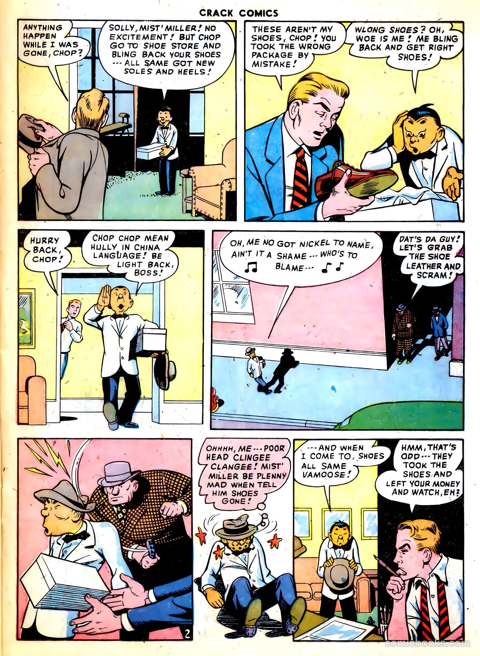 Crack Comics #54 (1948) — page 33