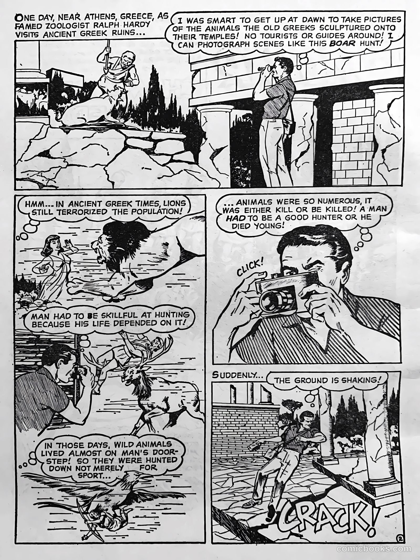Creepy Worlds #100 — page 6