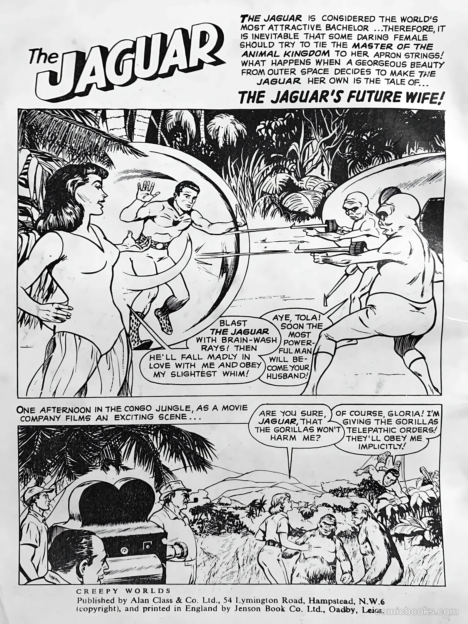 Creepy Worlds #100 — page 12