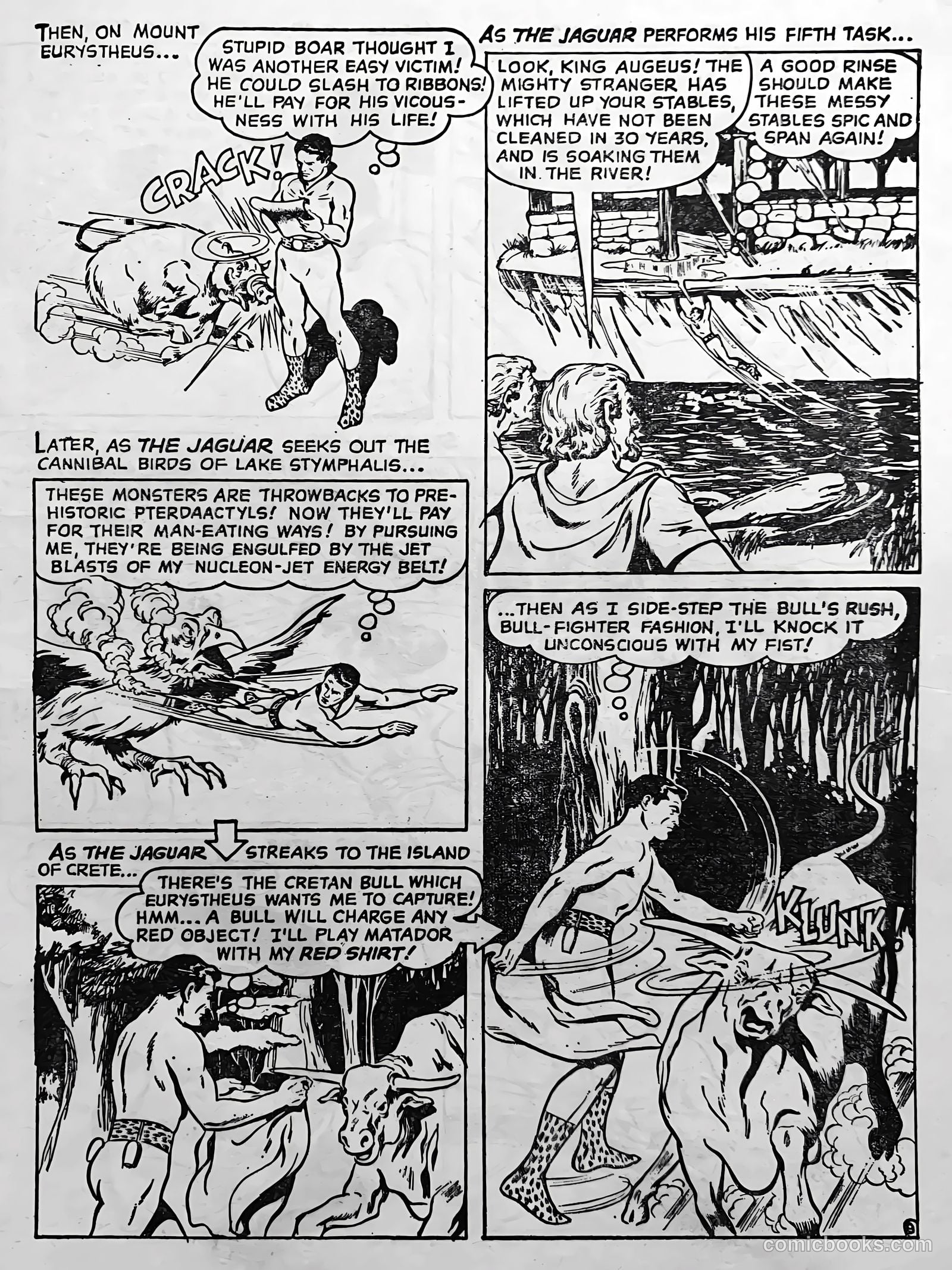 Creepy Worlds #100 — page 14